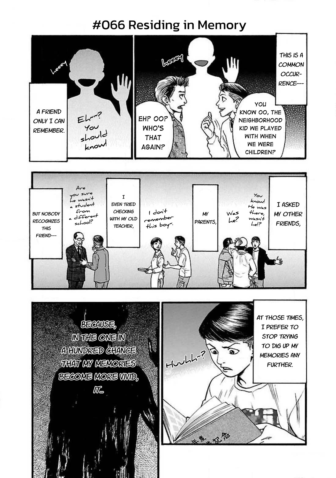 Fuan no Tane Asterisk chapter 66 page 1