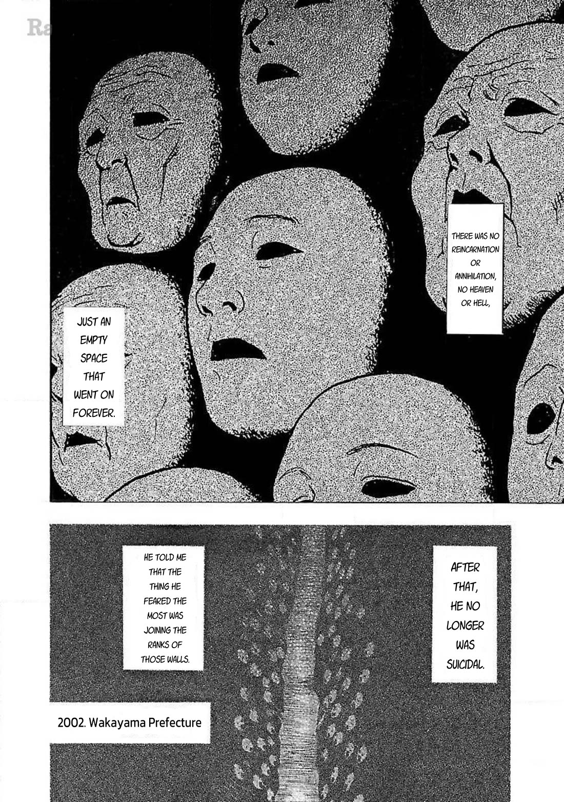 Fuan no Tane Asterisk chapter 69 page 5