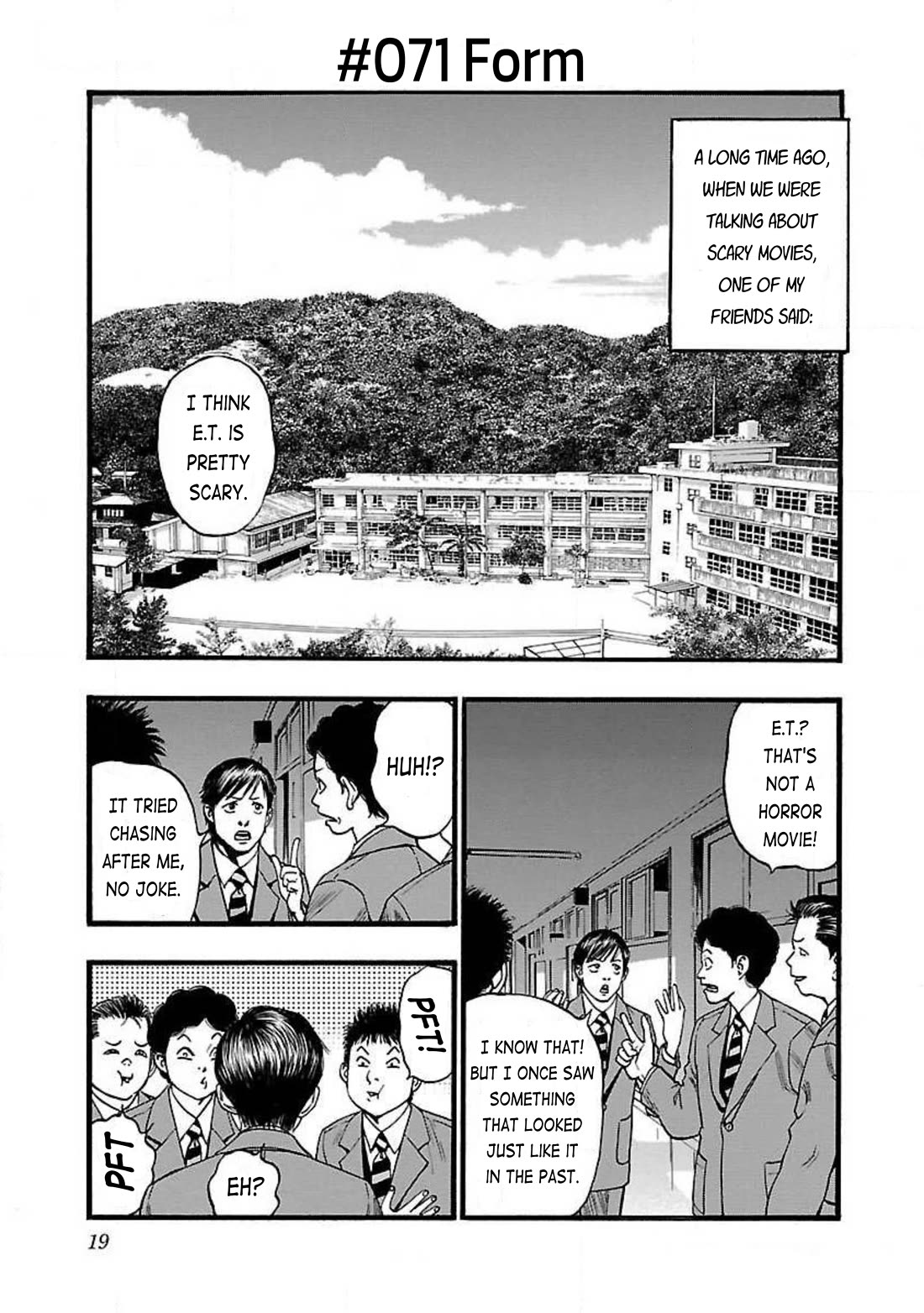 Fuan no Tane Asterisk chapter 71 page 1