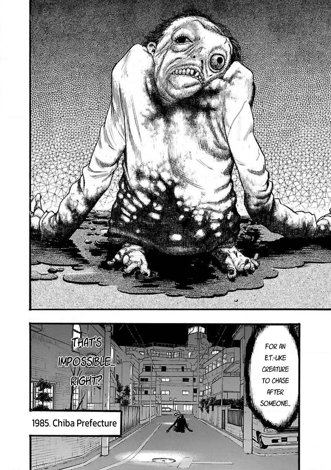 Fuan no Tane Asterisk chapter 71 page 4