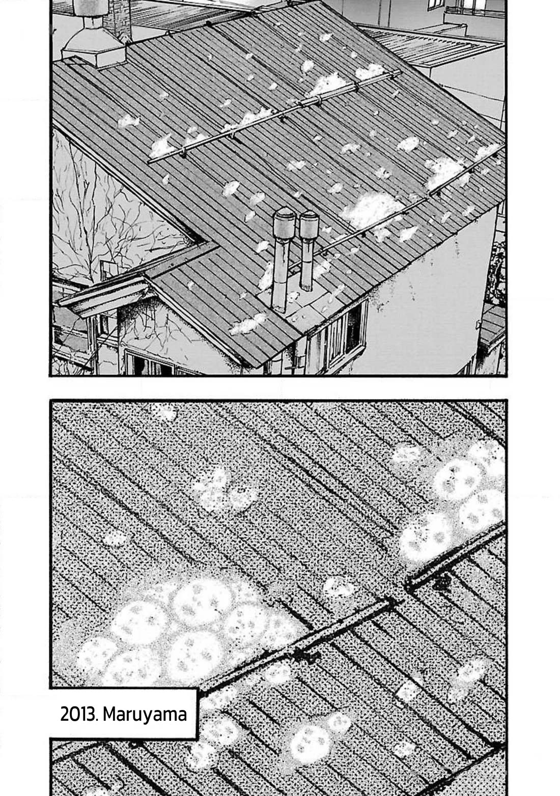 Fuan no Tane Asterisk chapter 73 page 2