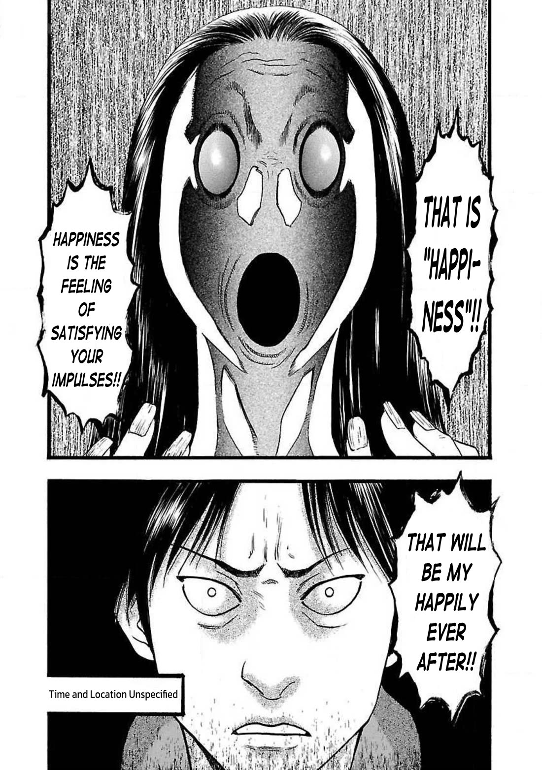 Fuan no Tane Asterisk chapter 77 page 4