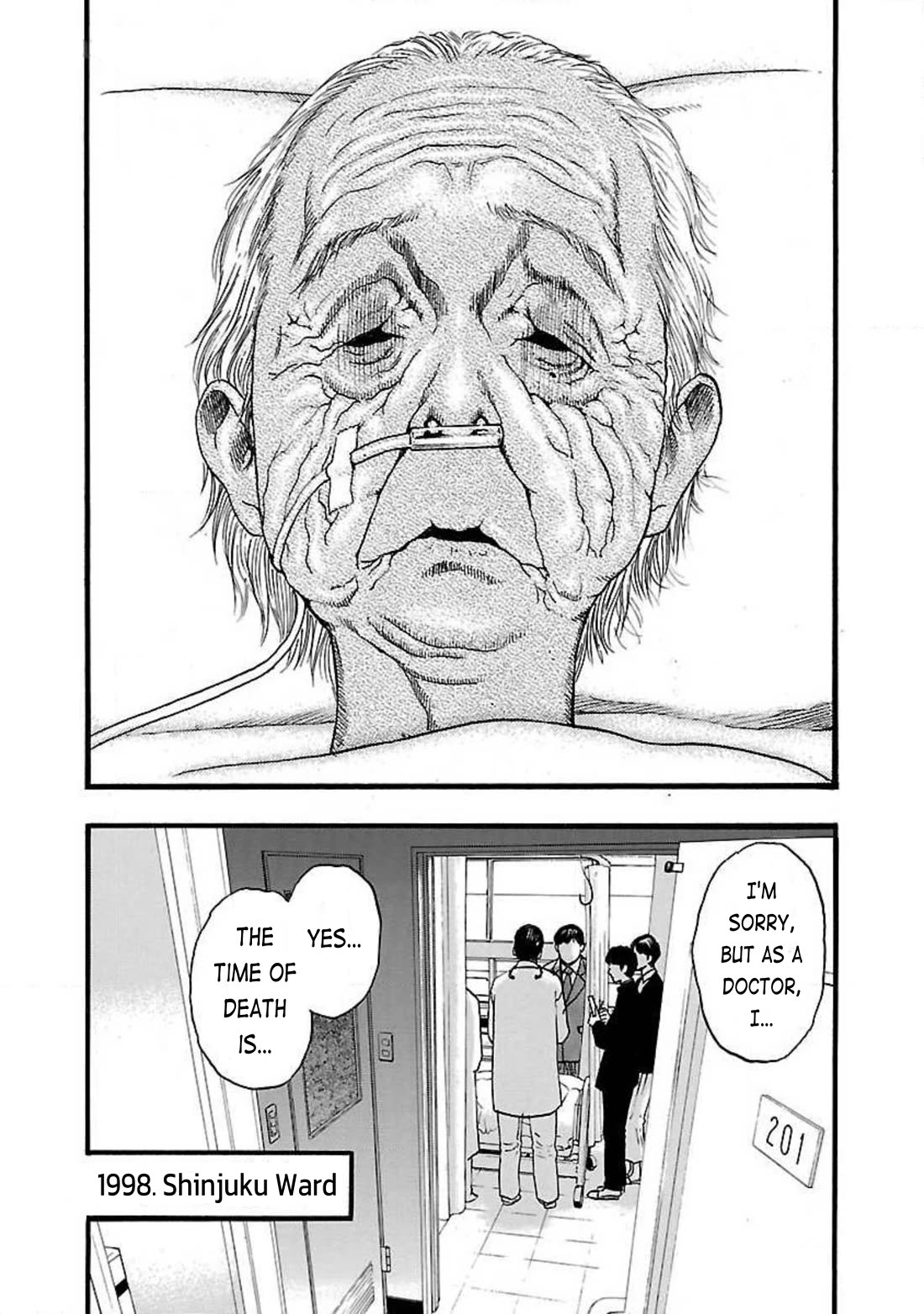 Fuan no Tane Asterisk chapter 78 page 4