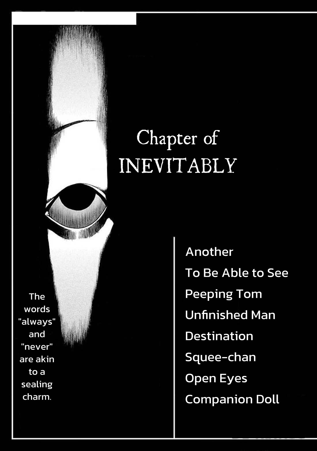 Fuan no Tane Asterisk chapter 80 page 1