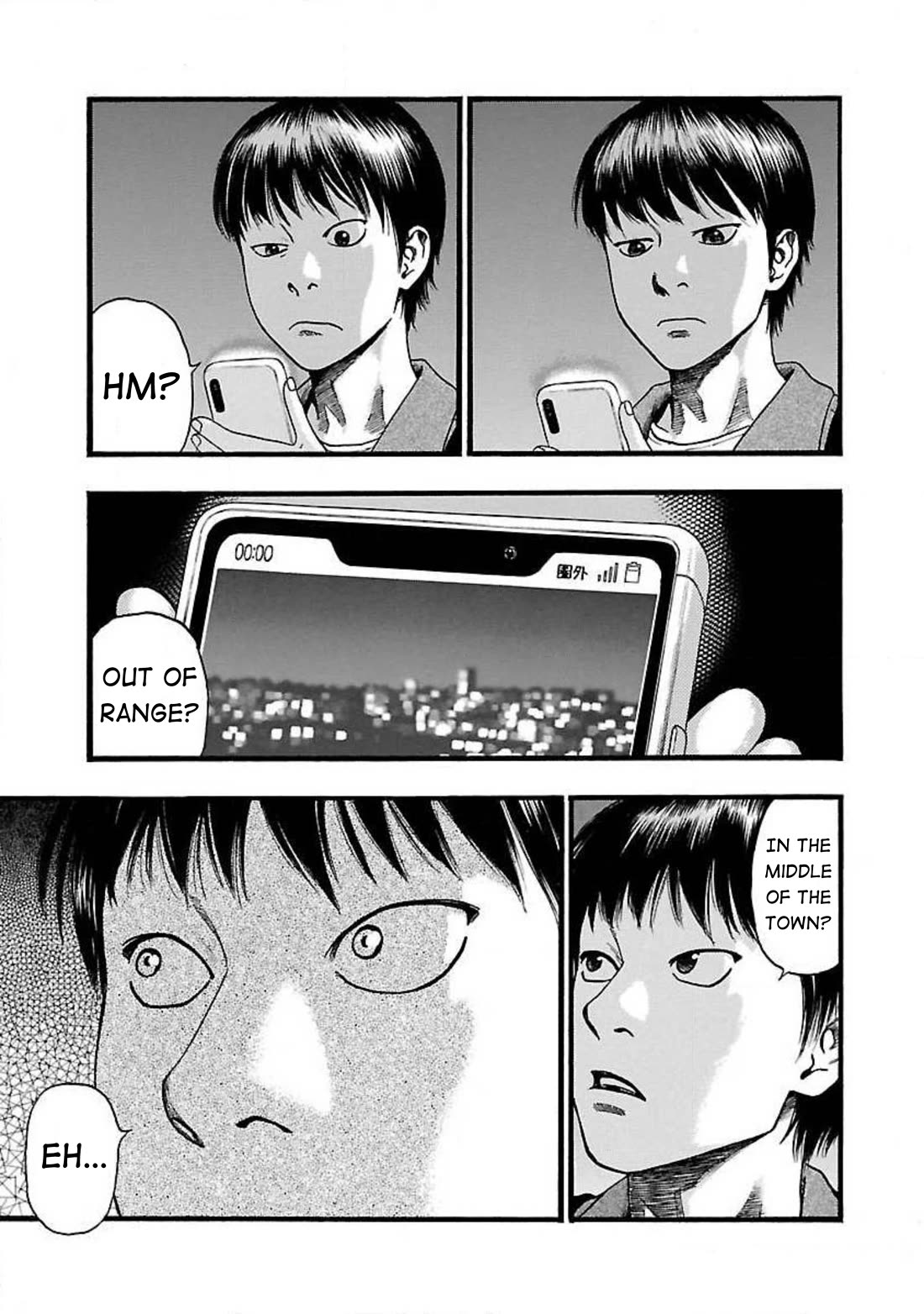 Fuan no Tane Asterisk chapter 80 page 3