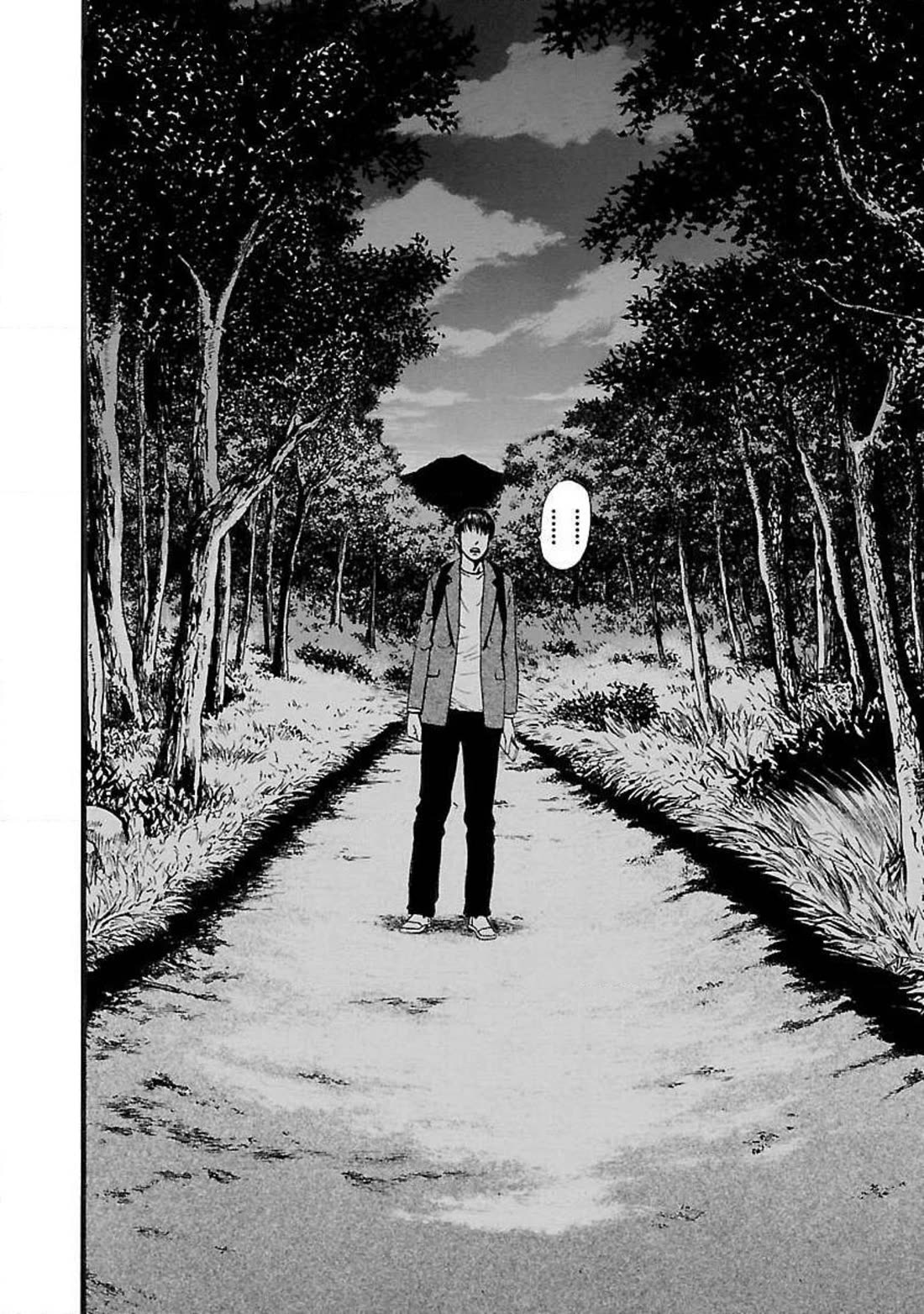 Fuan no Tane Asterisk chapter 80 page 4