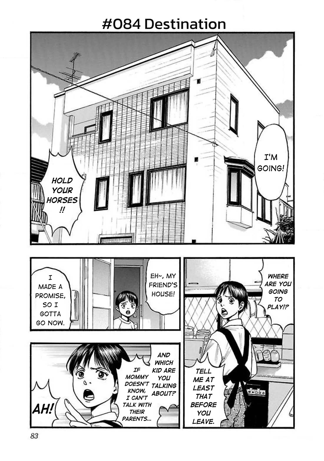 Fuan no Tane Asterisk chapter 84 page 1