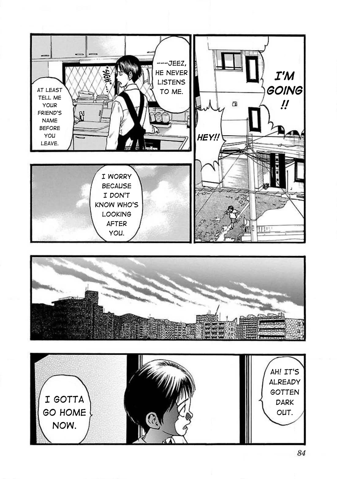 Fuan no Tane Asterisk chapter 84 page 2