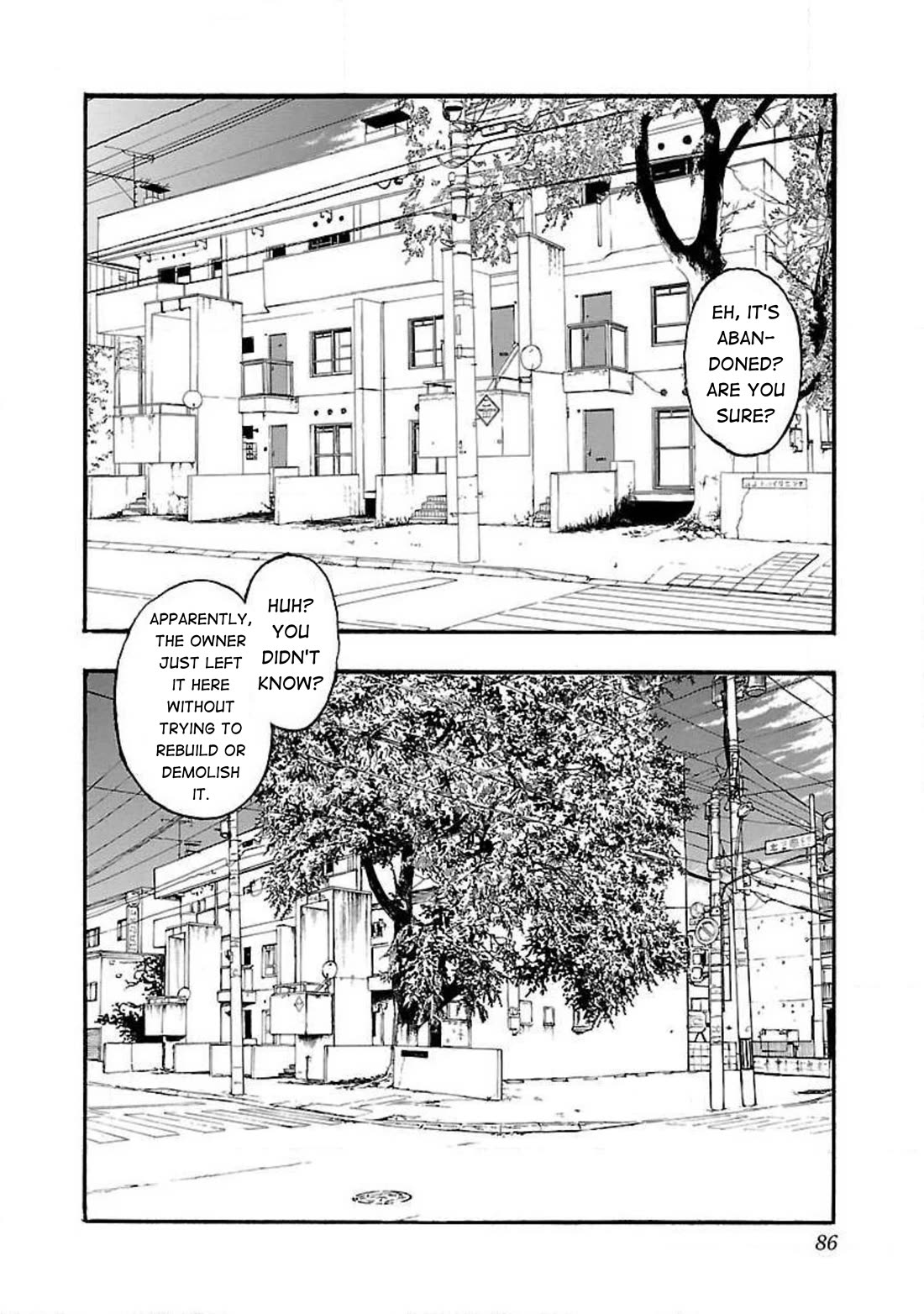 Fuan no Tane Asterisk chapter 84 page 4