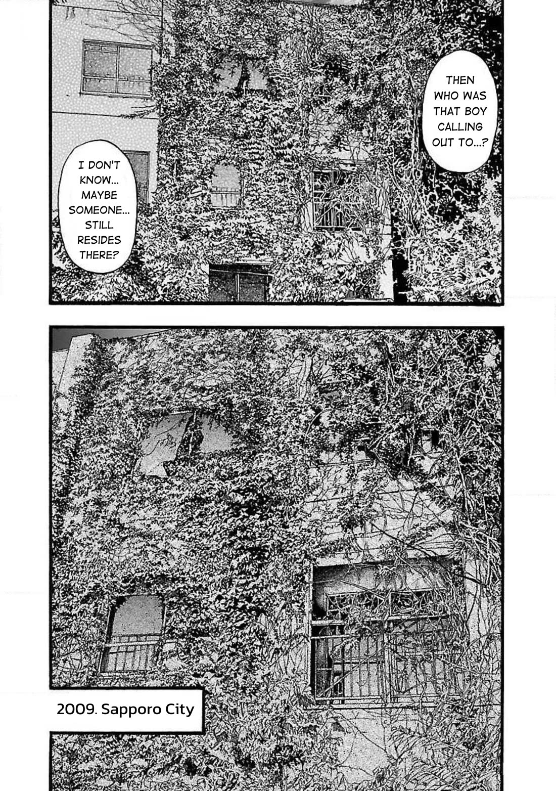 Fuan no Tane Asterisk chapter 84 page 6