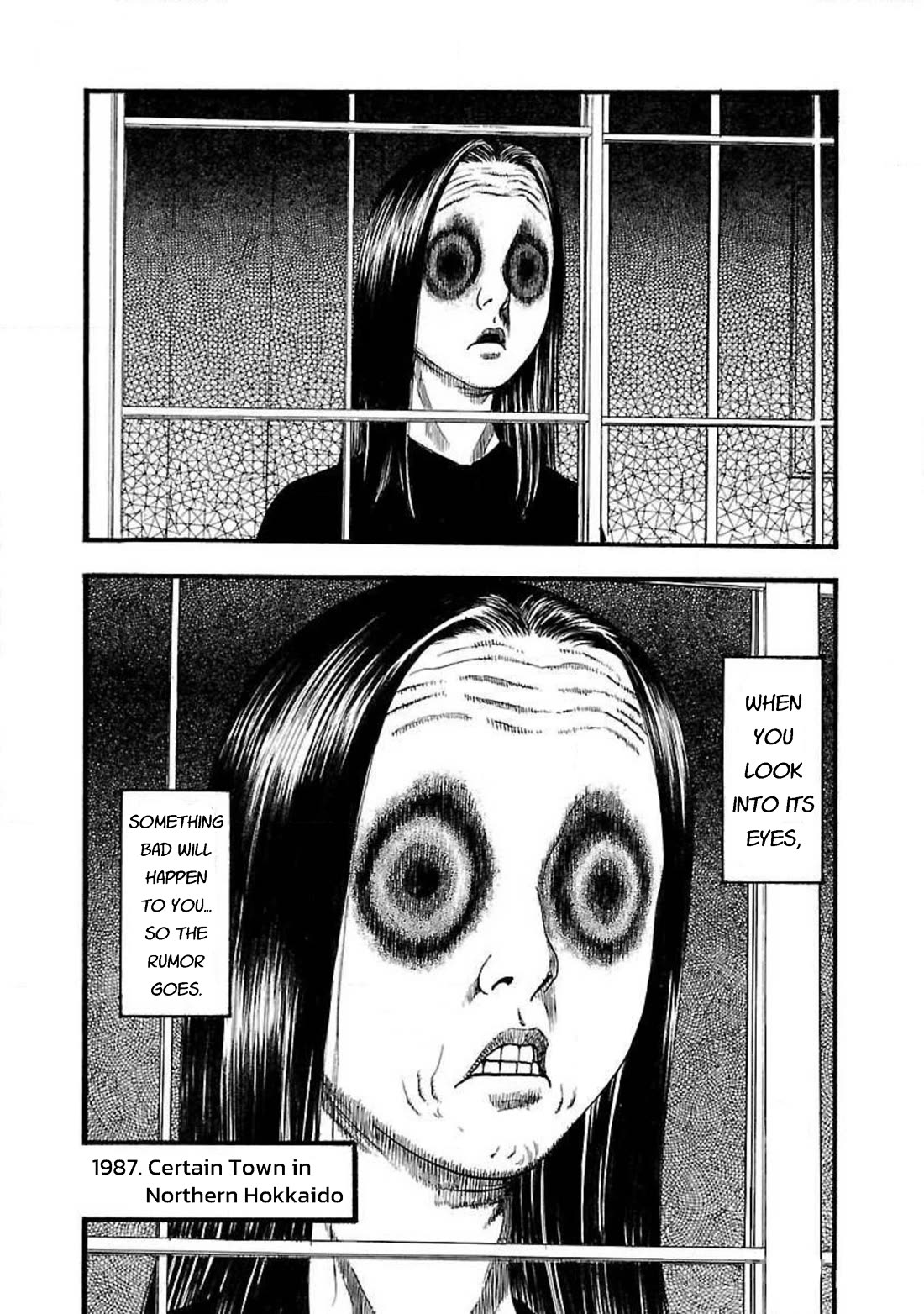 Fuan no Tane Asterisk chapter 86 page 2