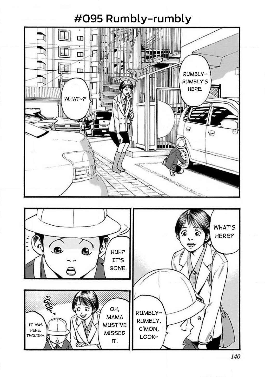 Fuan no Tane Asterisk chapter 95 page 2