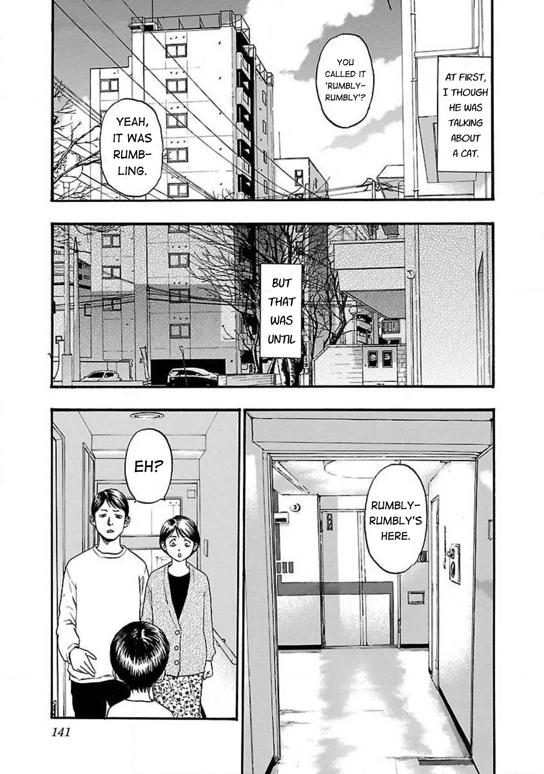 Fuan no Tane Asterisk chapter 95 page 3