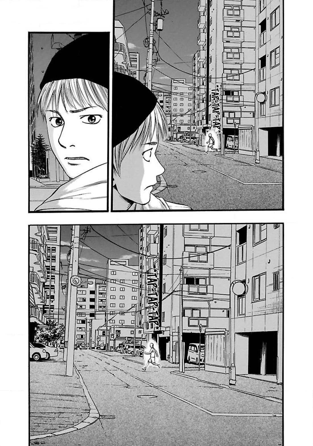 Fuan no Tane Asterisk chapter 97 page 2