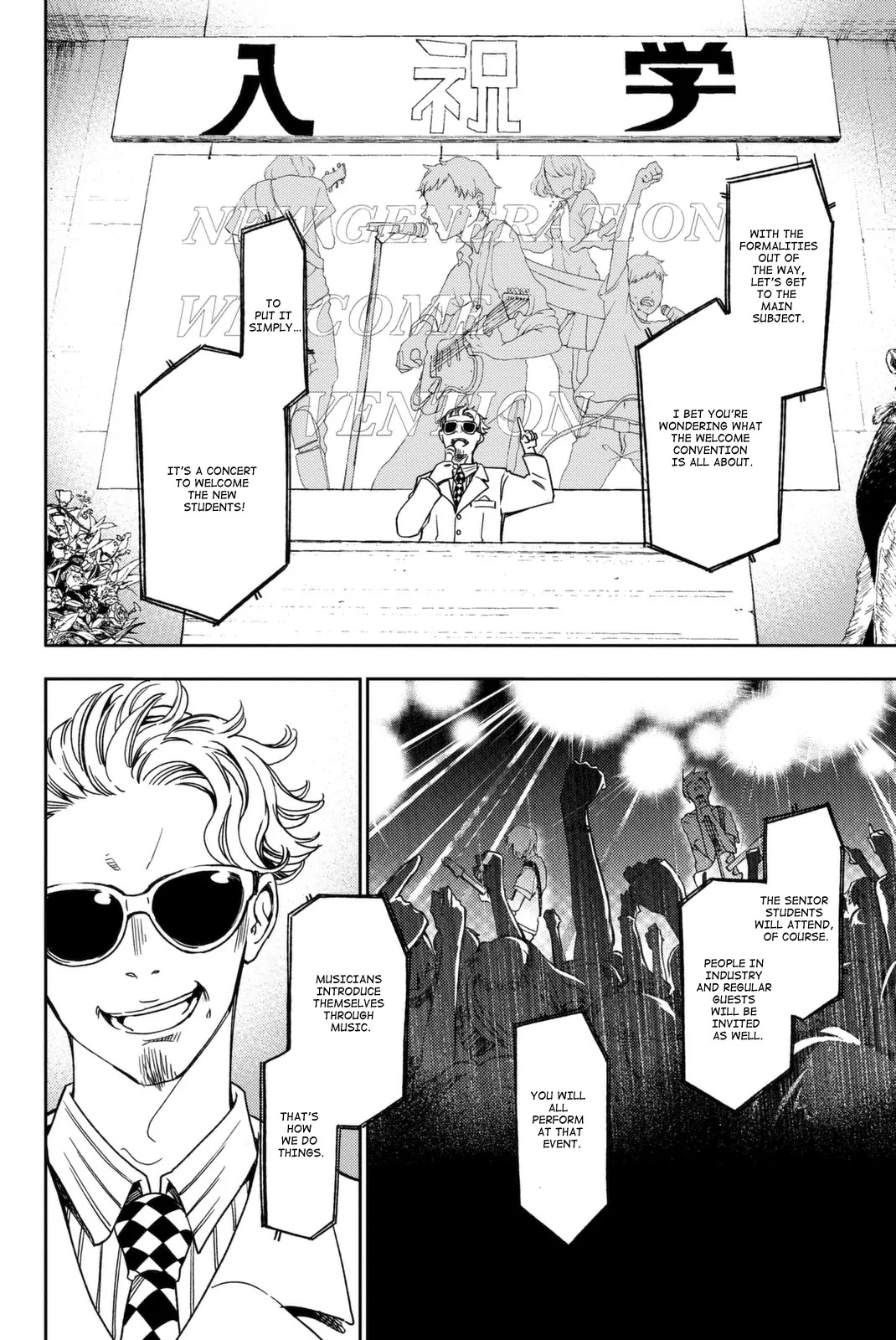 Fujicue!!!: Fuji Cue's Music chapter 1 page 15
