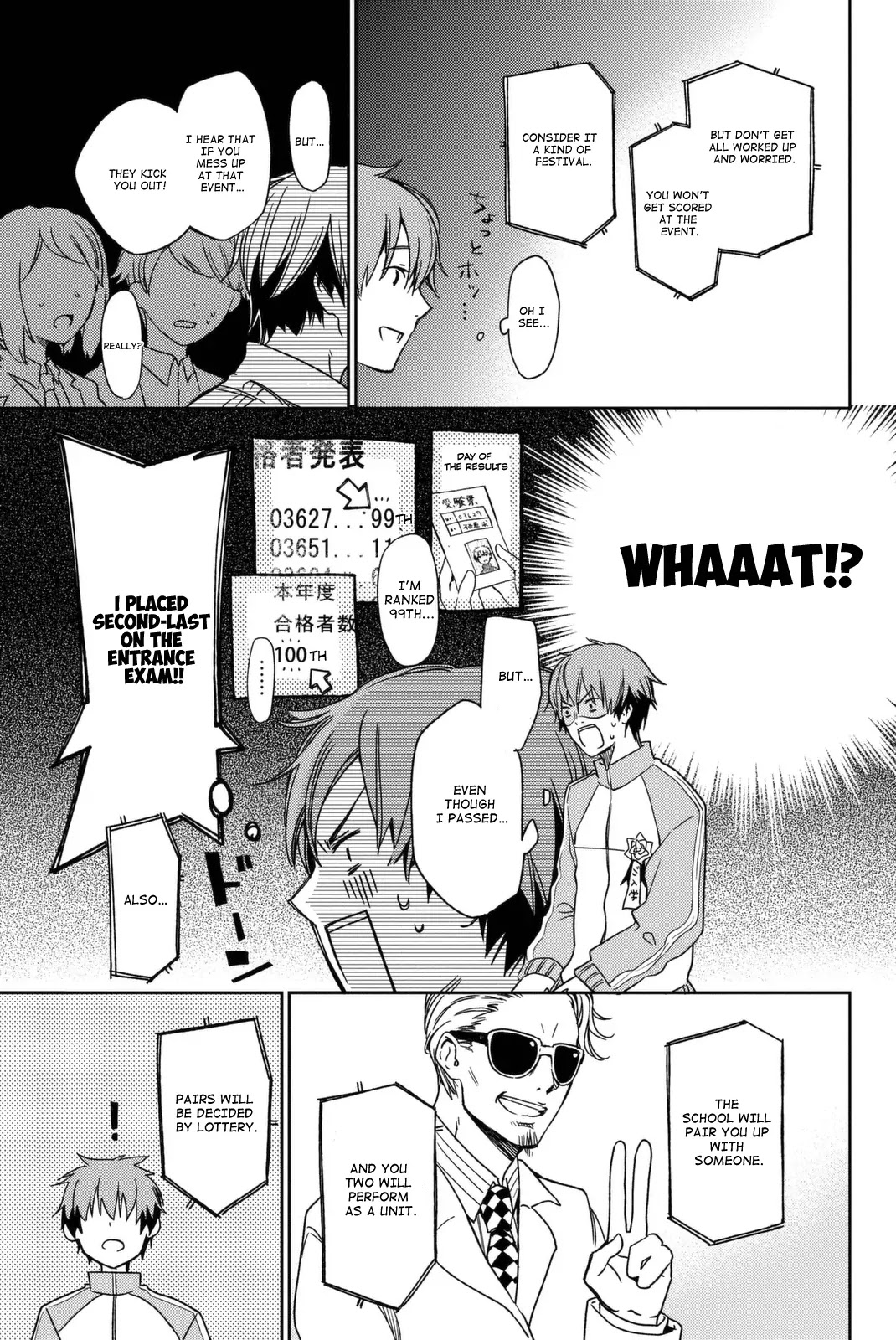 Fujicue!!!: Fuji Cue's Music chapter 1 page 16