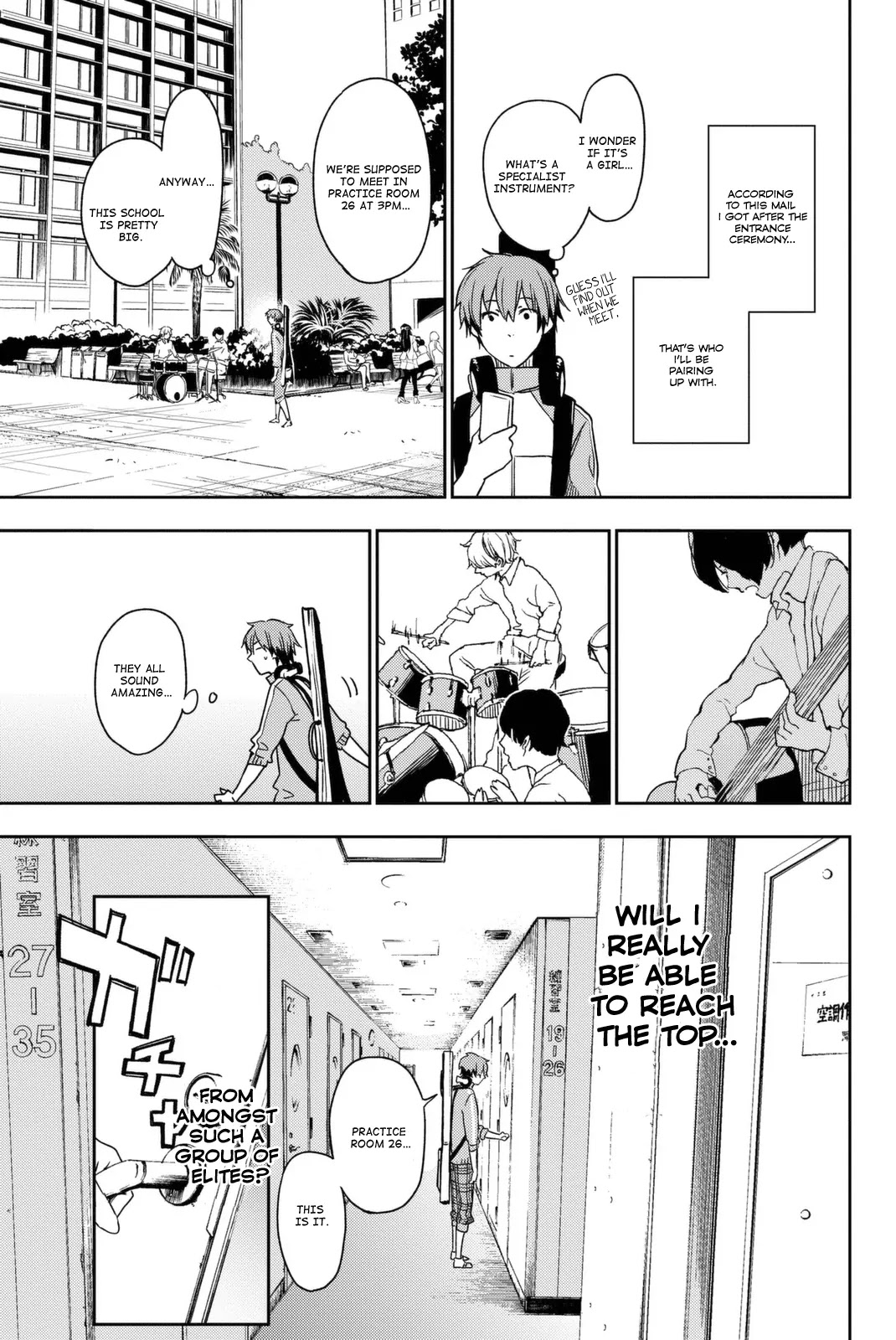 Fujicue!!!: Fuji Cue's Music chapter 1 page 18