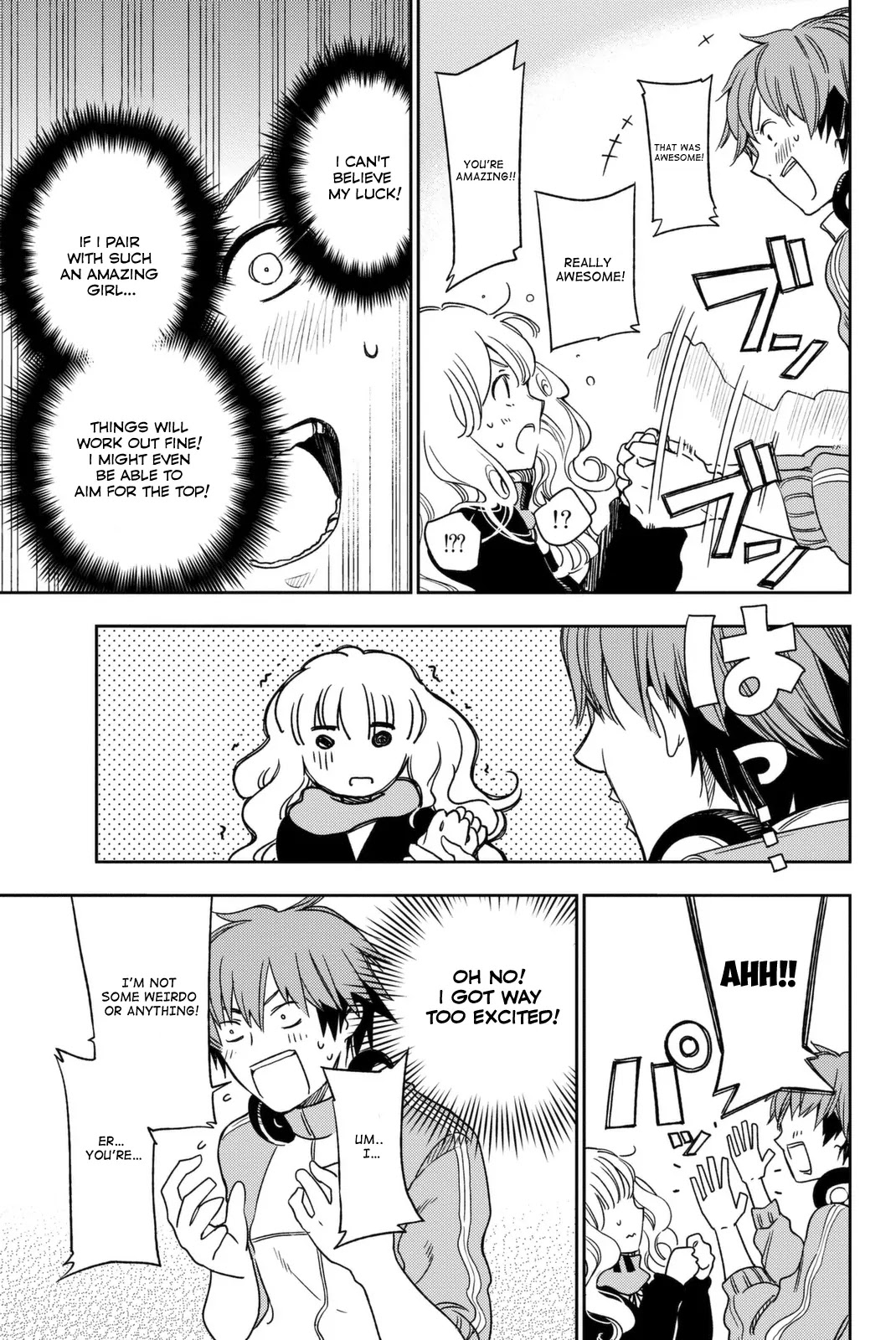 Fujicue!!!: Fuji Cue's Music chapter 1 page 21