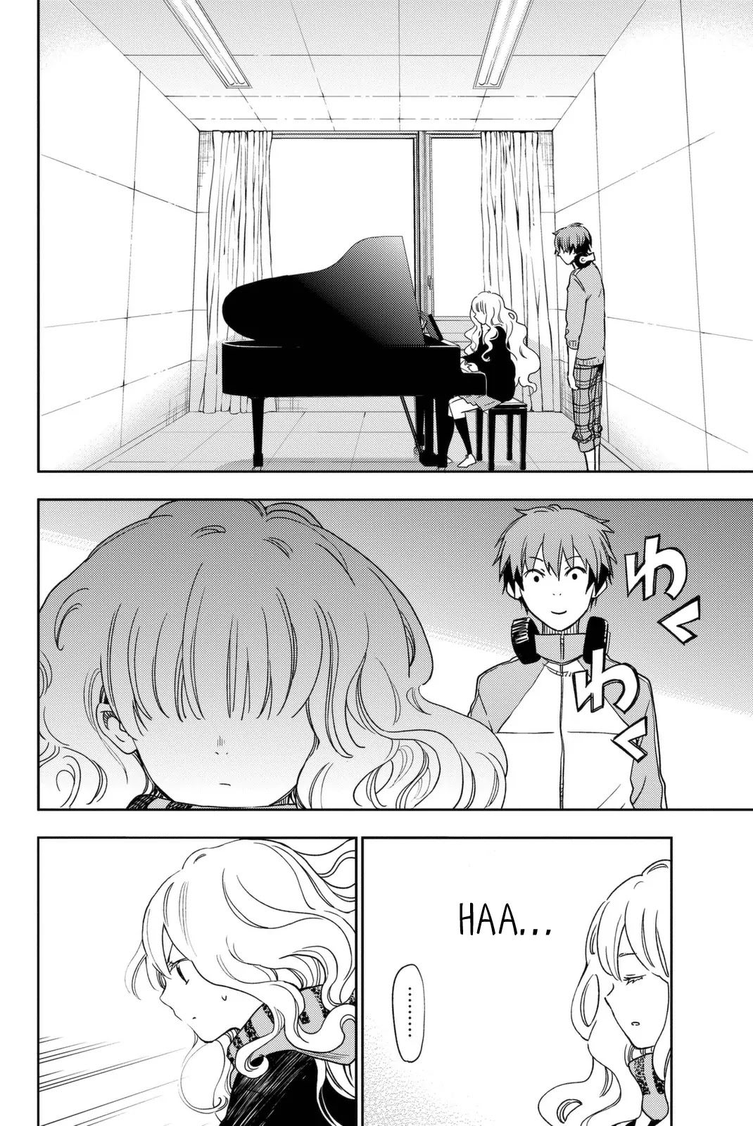 Fujicue!!!: Fuji Cue's Music chapter 1 page 24