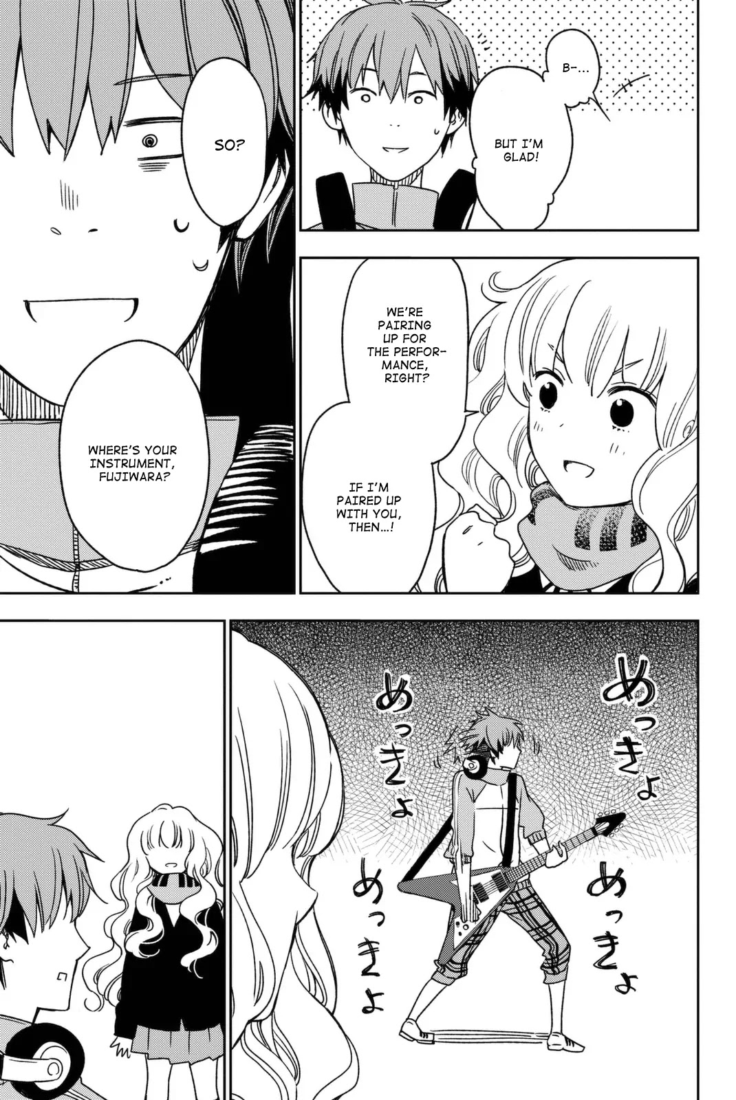 Fujicue!!!: Fuji Cue's Music chapter 1 page 27