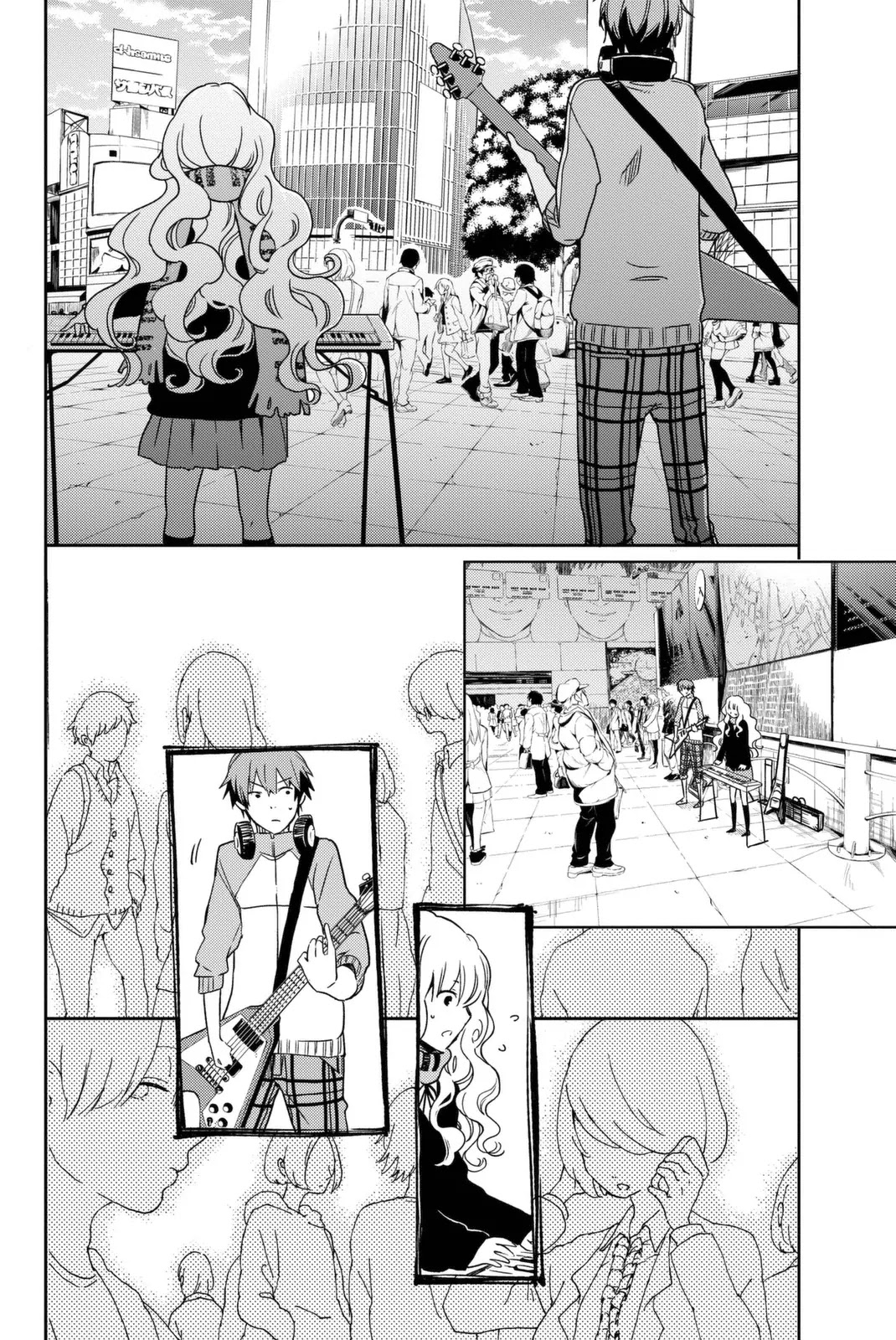 Fujicue!!!: Fuji Cue's Music chapter 1 page 32