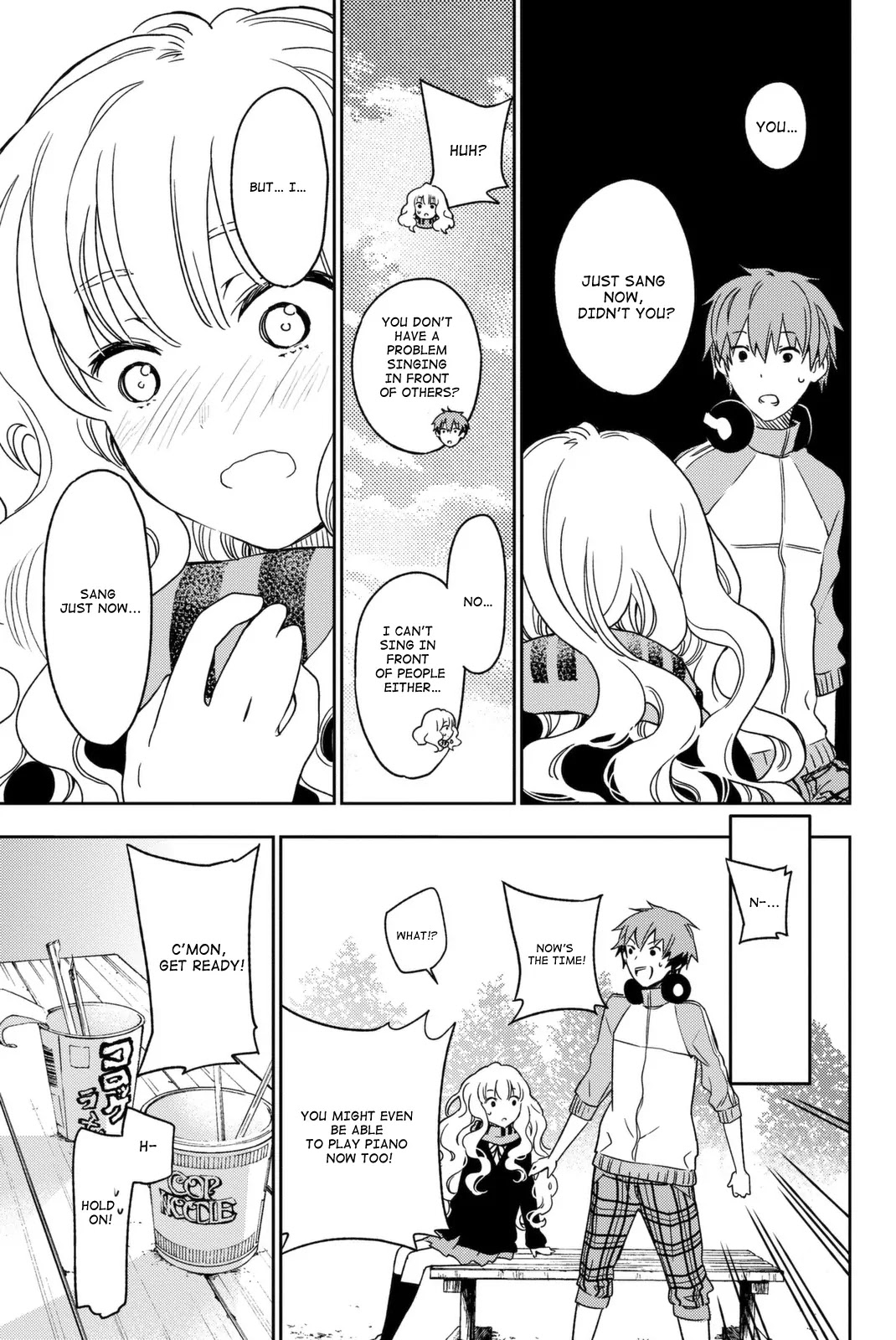 Fujicue!!!: Fuji Cue's Music chapter 1 page 41