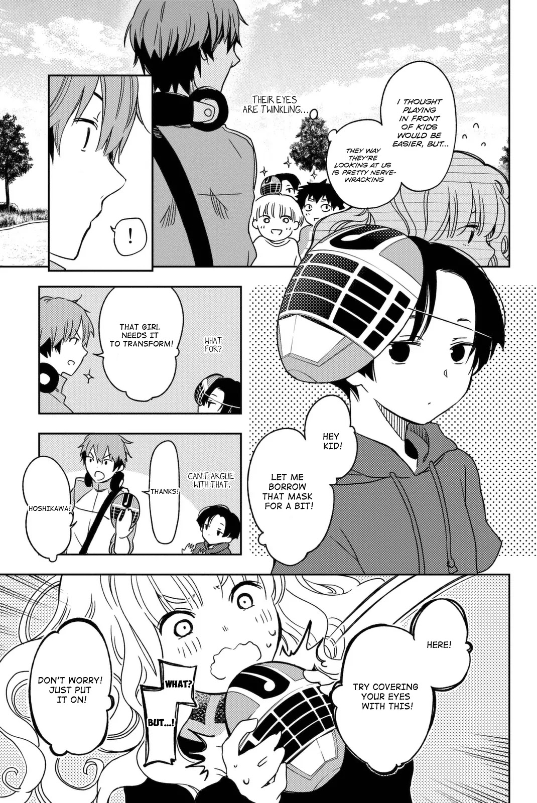 Fujicue!!!: Fuji Cue's Music chapter 1 page 43