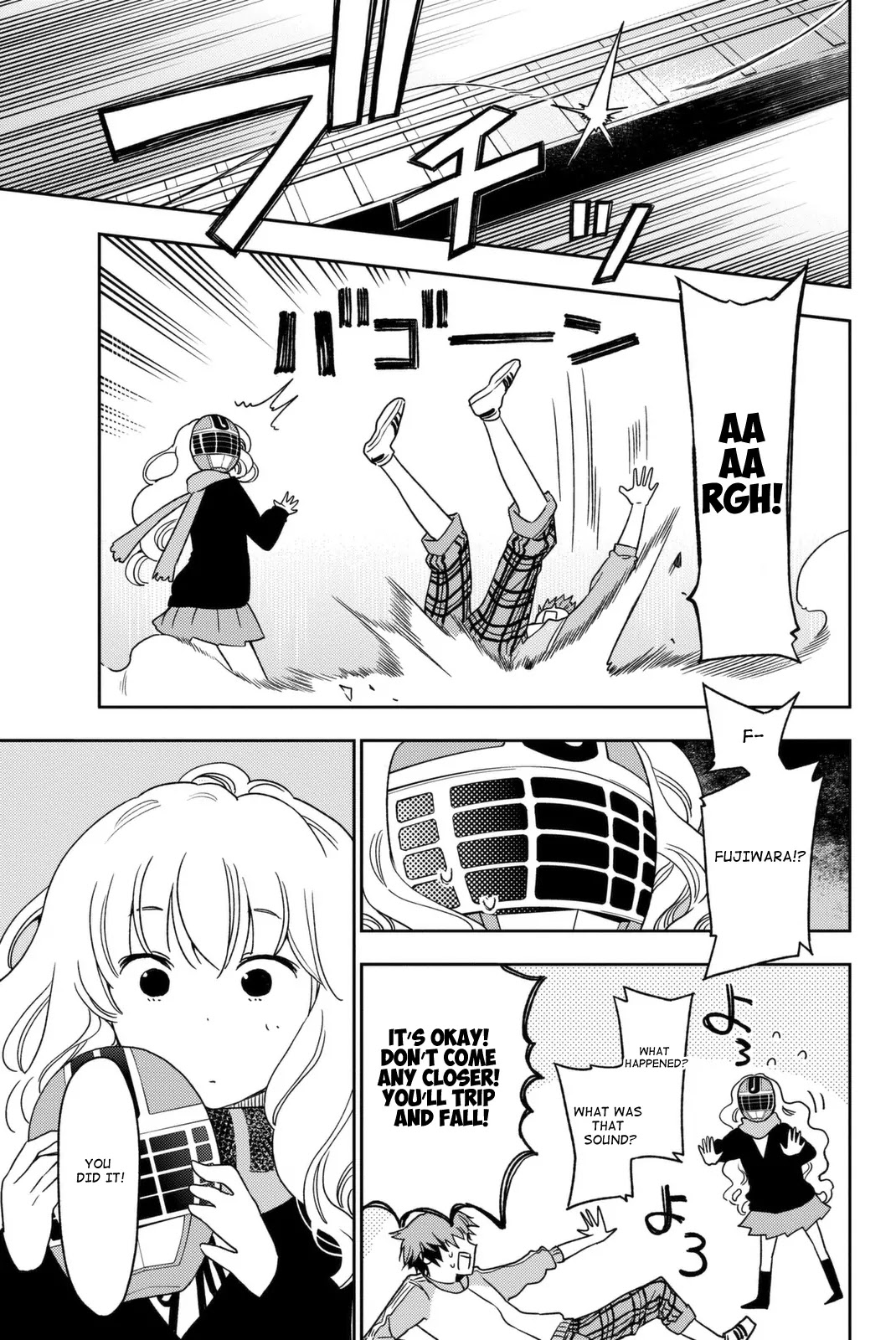 Fujicue!!!: Fuji Cue's Music chapter 1 page 50