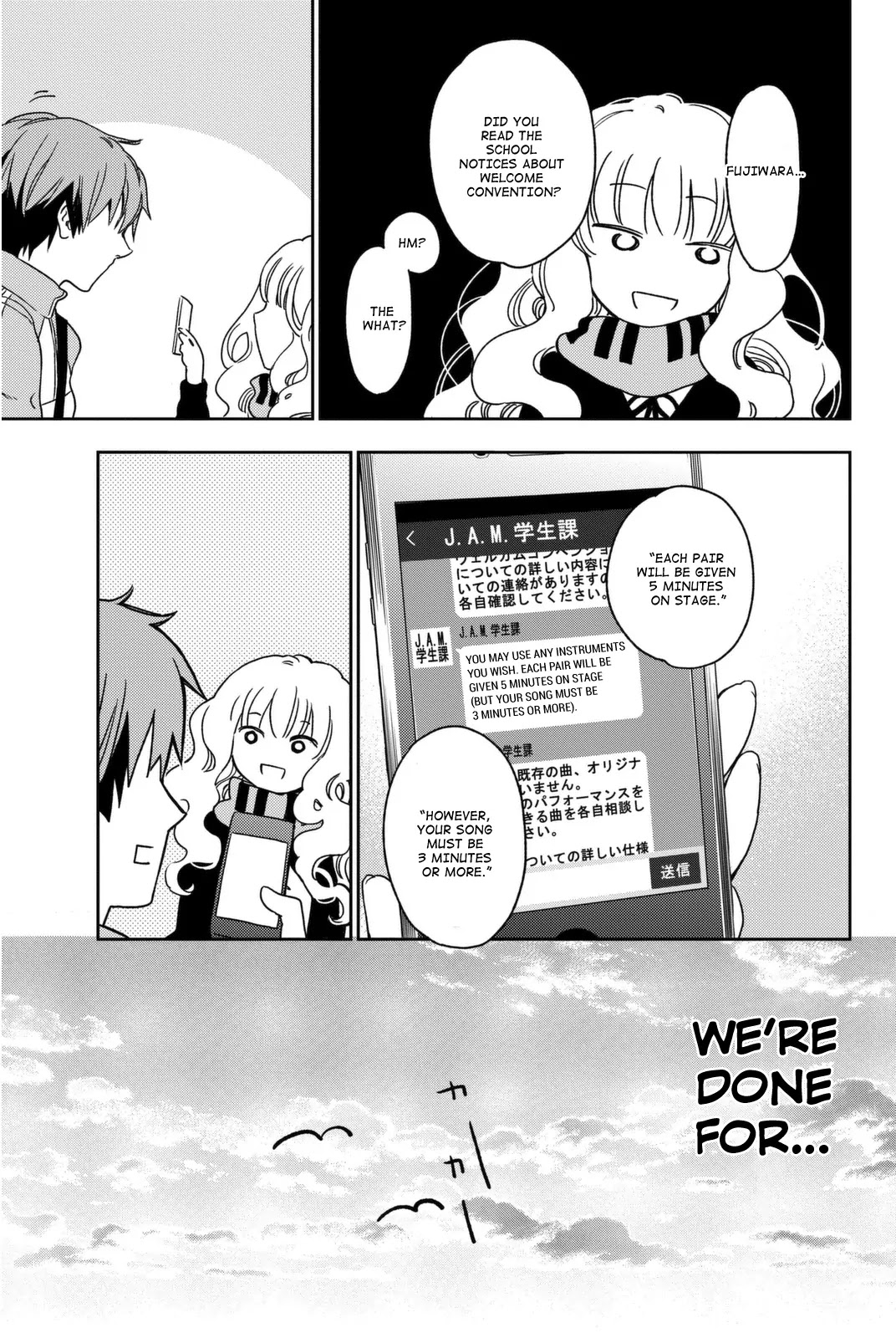 Fujicue!!!: Fuji Cue's Music chapter 1 page 54