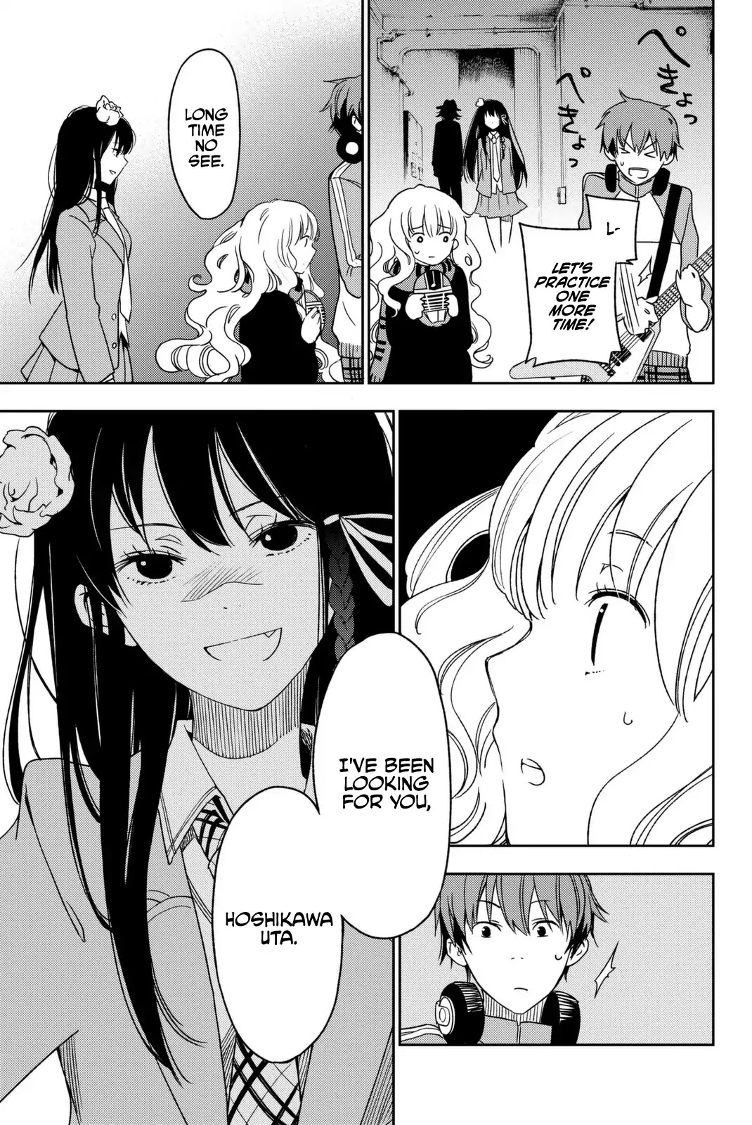 Fujicue!!!: Fuji Cue's Music chapter 2 page 15