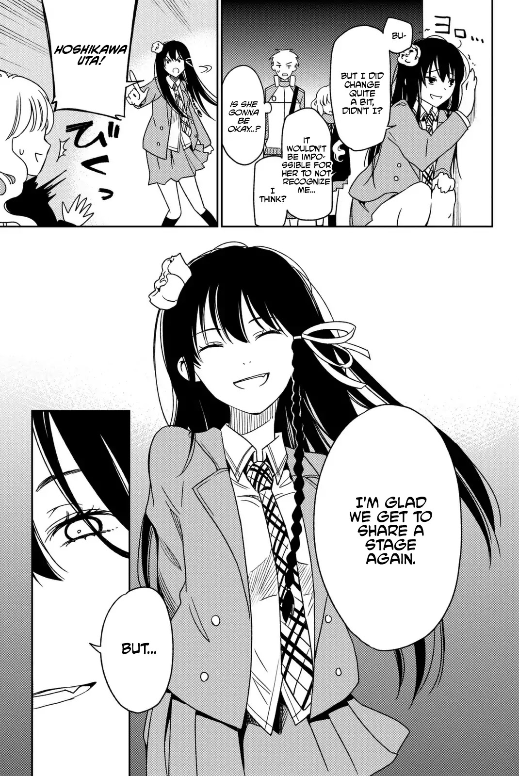 Fujicue!!!: Fuji Cue's Music chapter 2 page 17