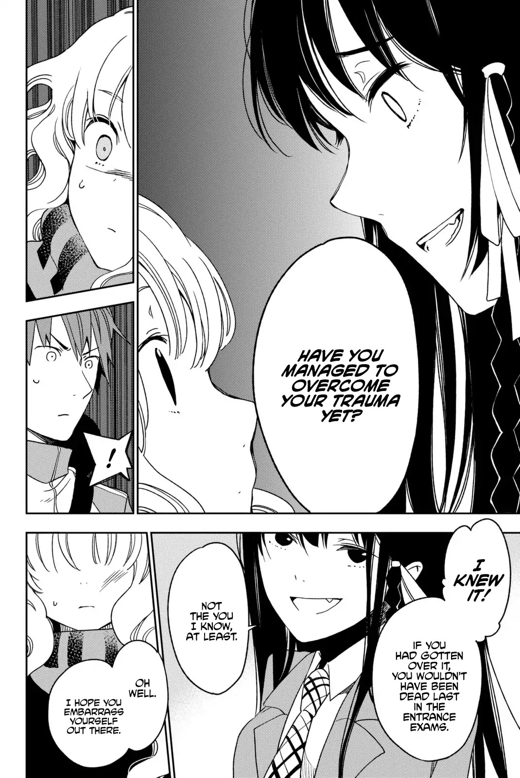 Fujicue!!!: Fuji Cue's Music chapter 2 page 18