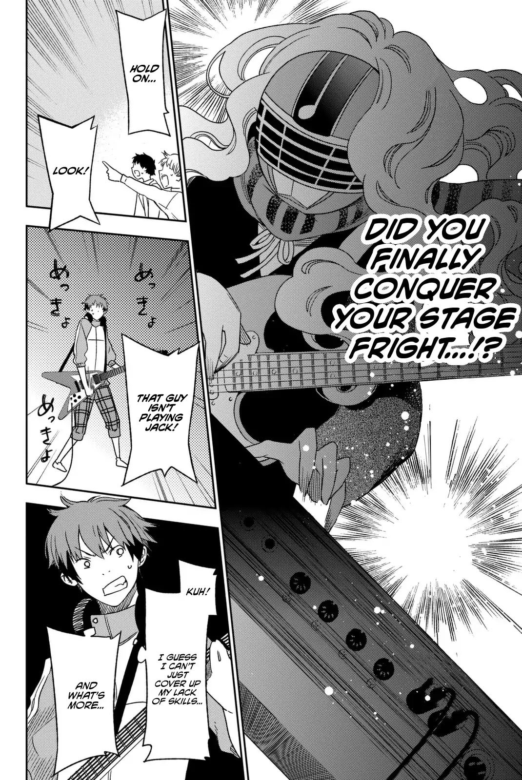 Fujicue!!!: Fuji Cue's Music chapter 2 page 28