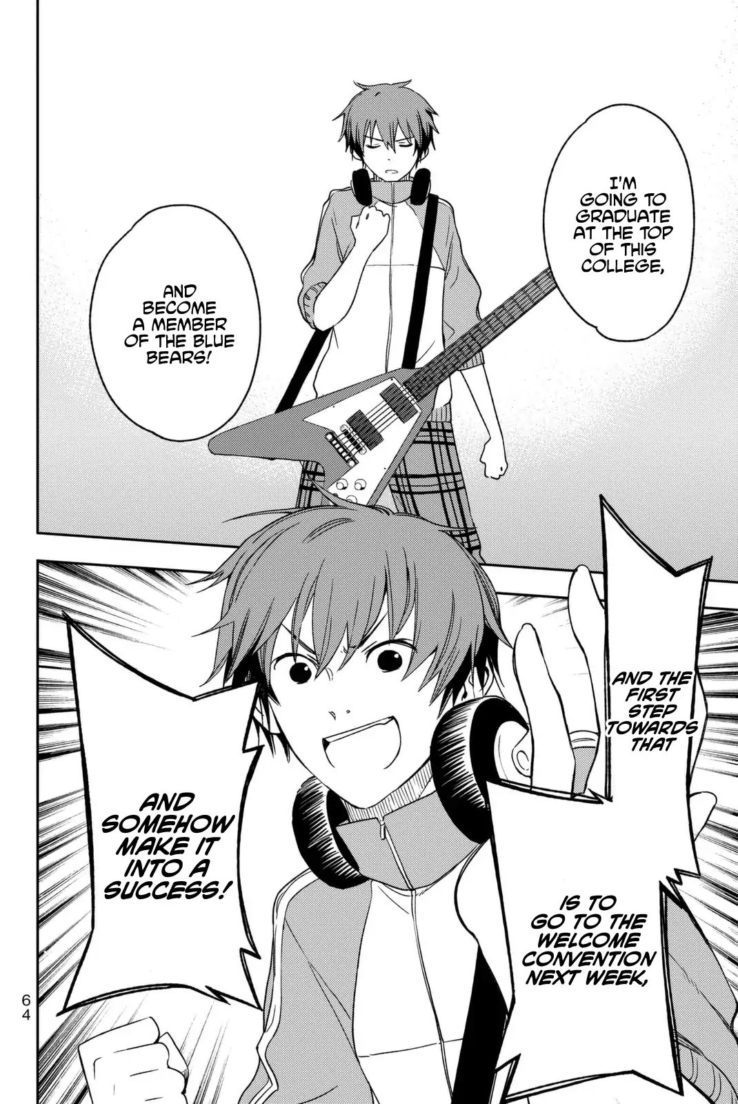 Fujicue!!!: Fuji Cue's Music chapter 2 page 4