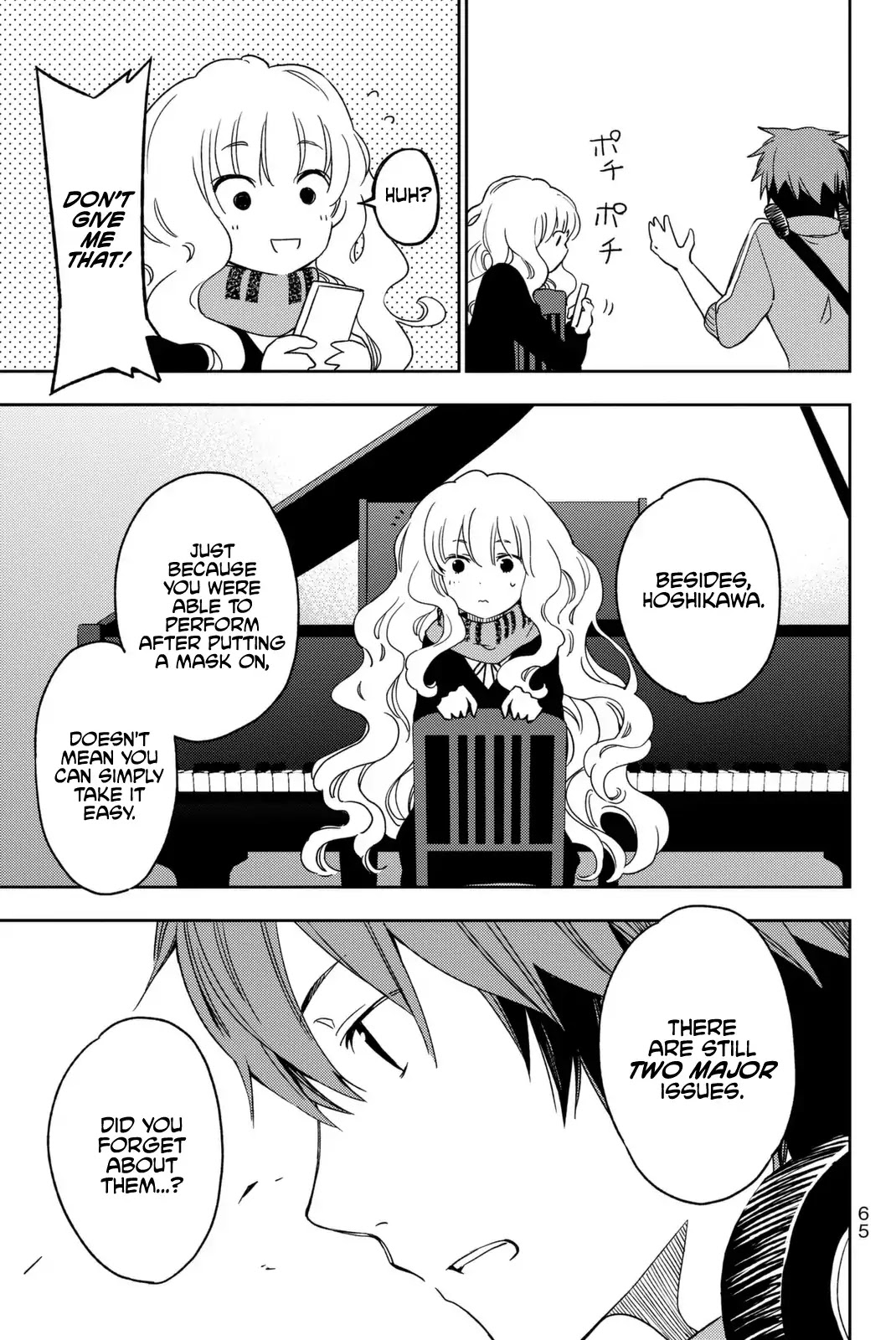 Fujicue!!!: Fuji Cue's Music chapter 2 page 5