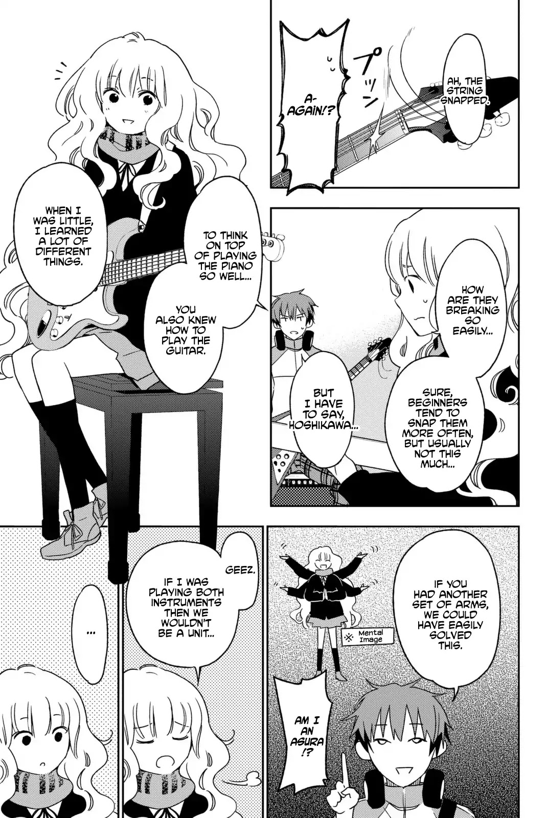 Fujicue!!!: Fuji Cue's Music chapter 2 page 7