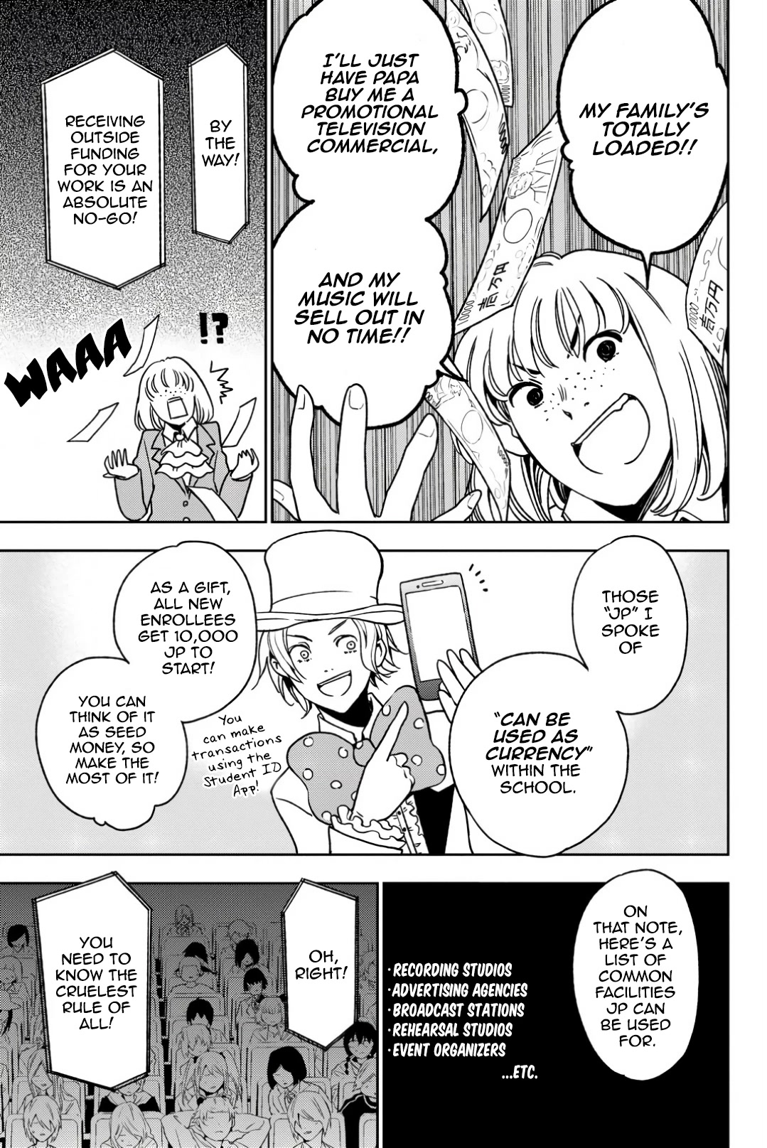 Fujicue!!!: Fuji Cue's Music chapter 3 page 13