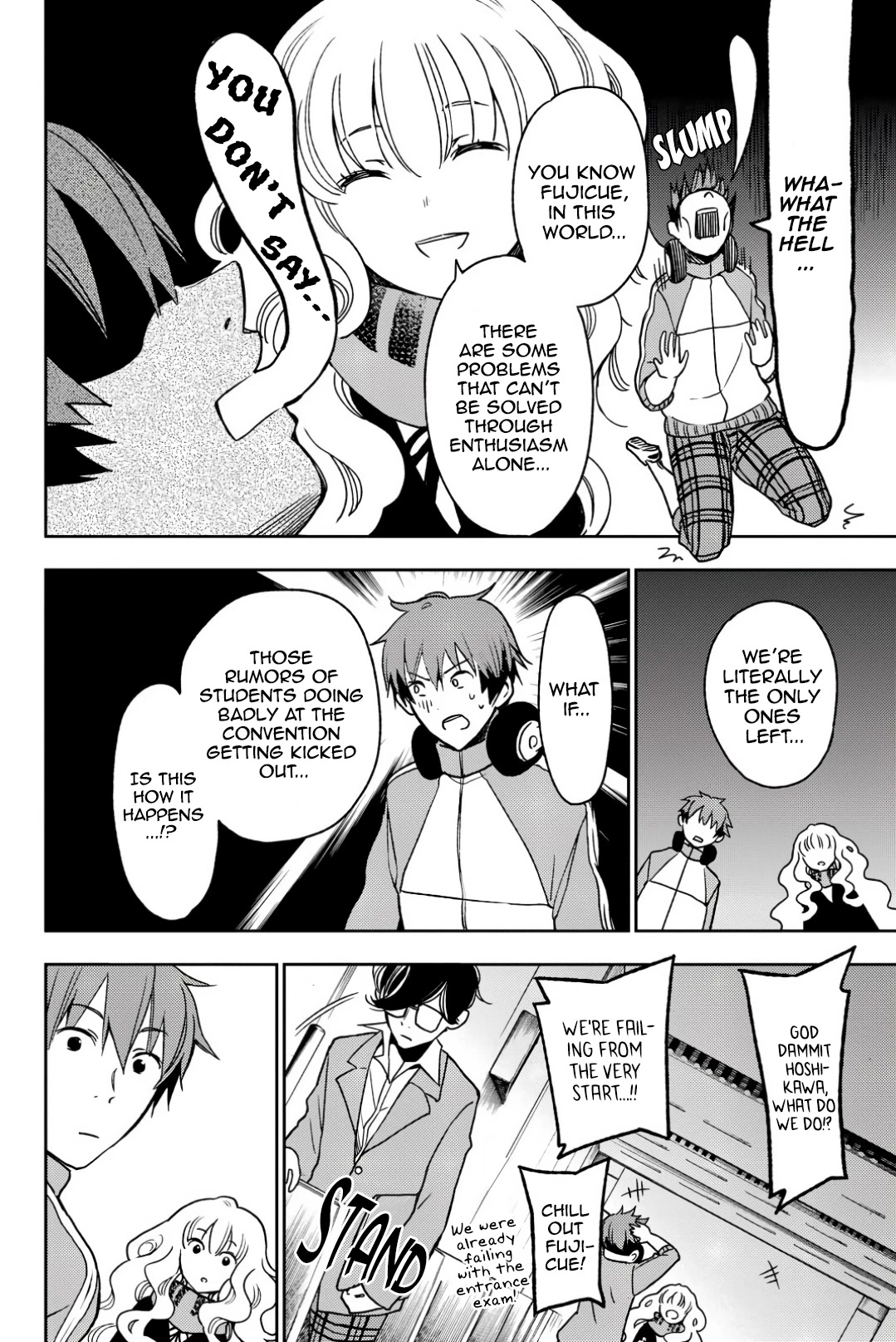 Fujicue!!!: Fuji Cue's Music chapter 3 page 23