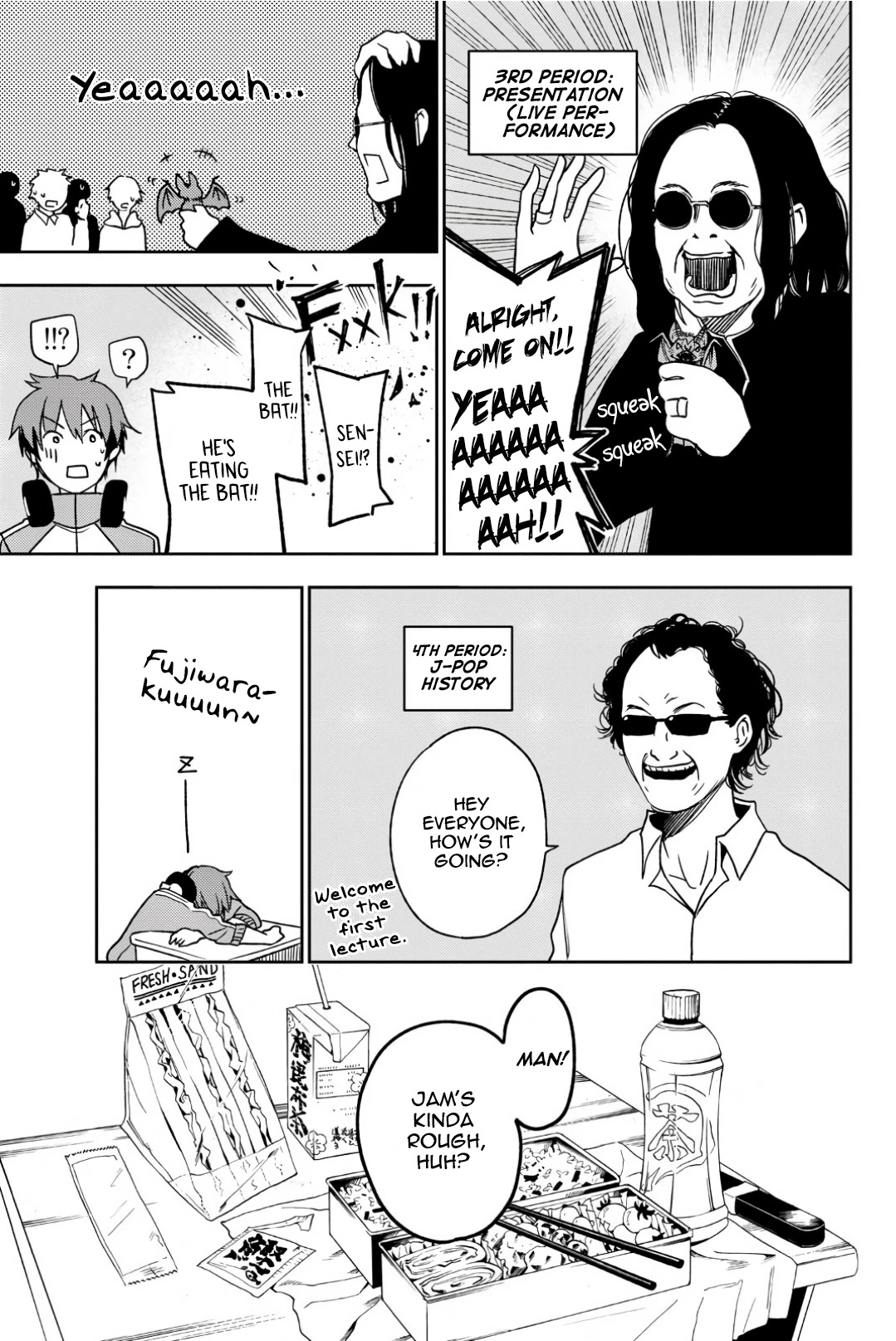Fujicue!!!: Fuji Cue's Music chapter 3 page 5