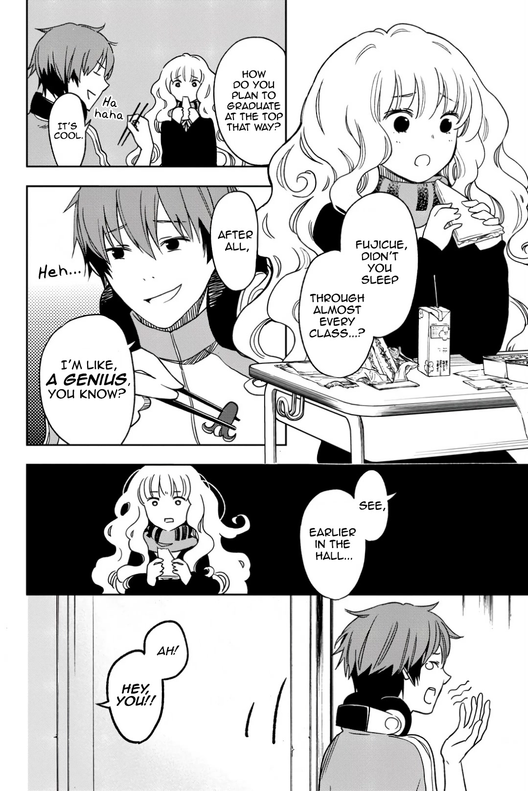 Fujicue!!!: Fuji Cue's Music chapter 3 page 6