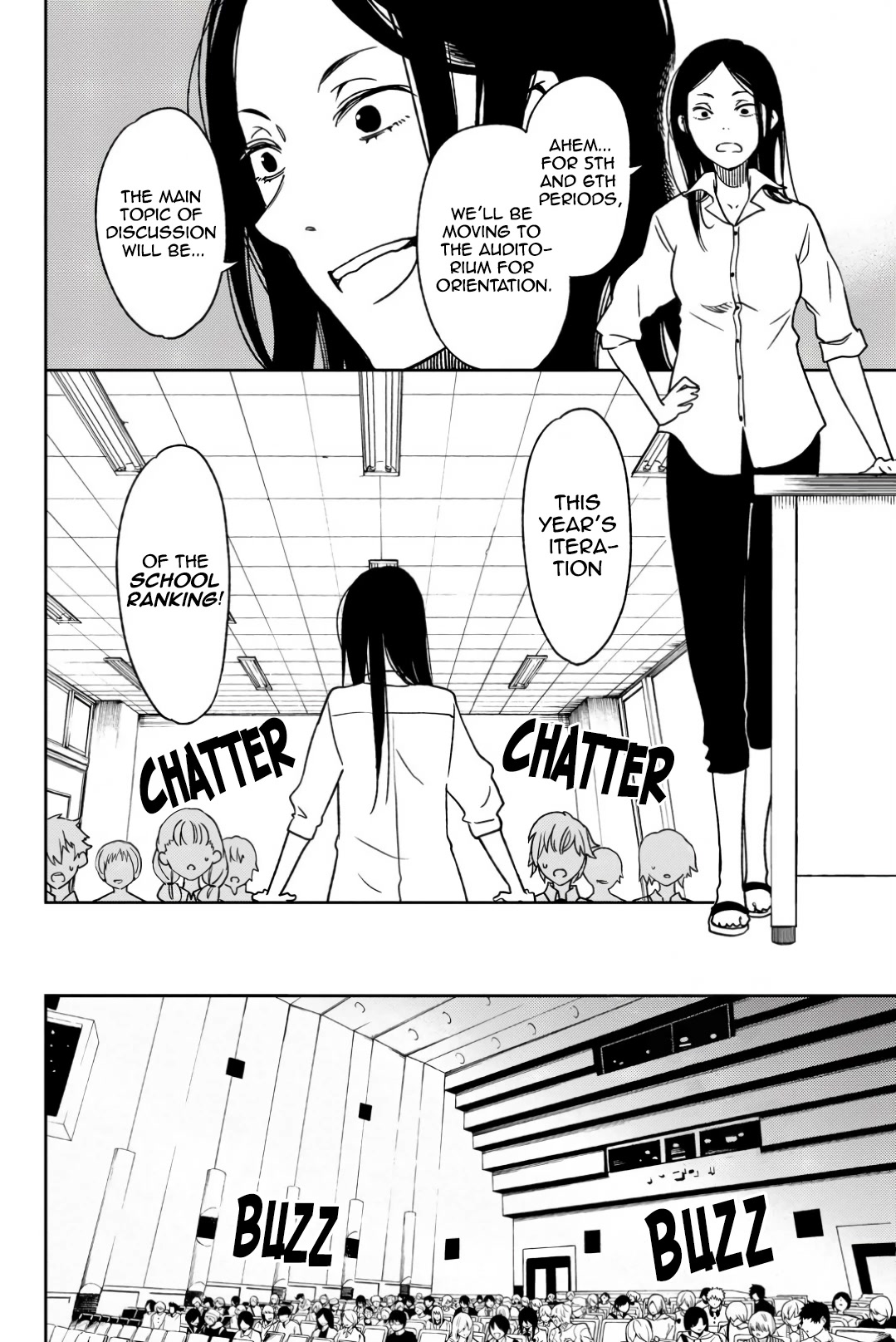 Fujicue!!!: Fuji Cue's Music chapter 3 page 8