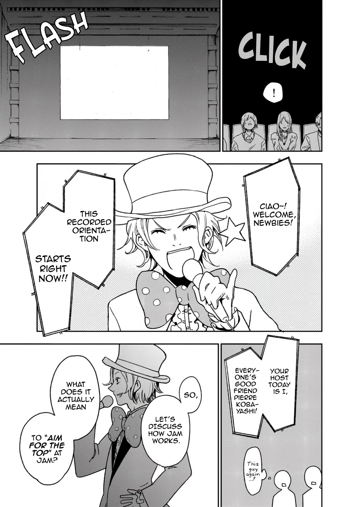 Fujicue!!!: Fuji Cue's Music chapter 3 page 9