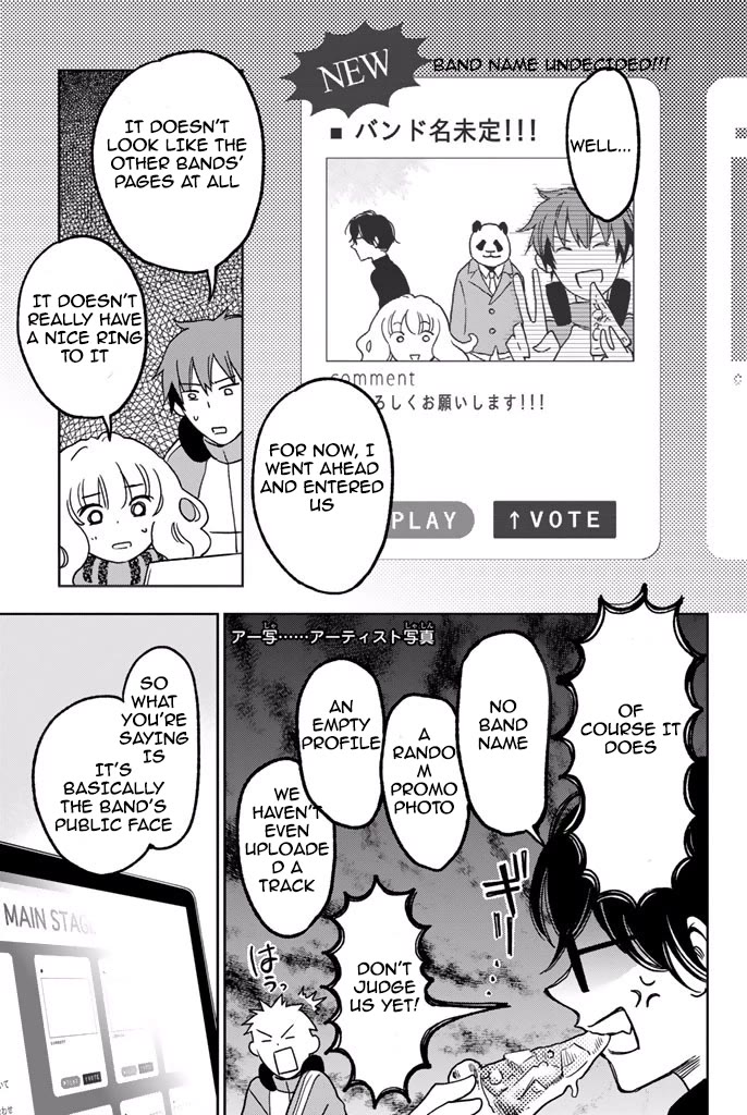 Fujicue!!!: Fuji Cue's Music chapter 5 page 16