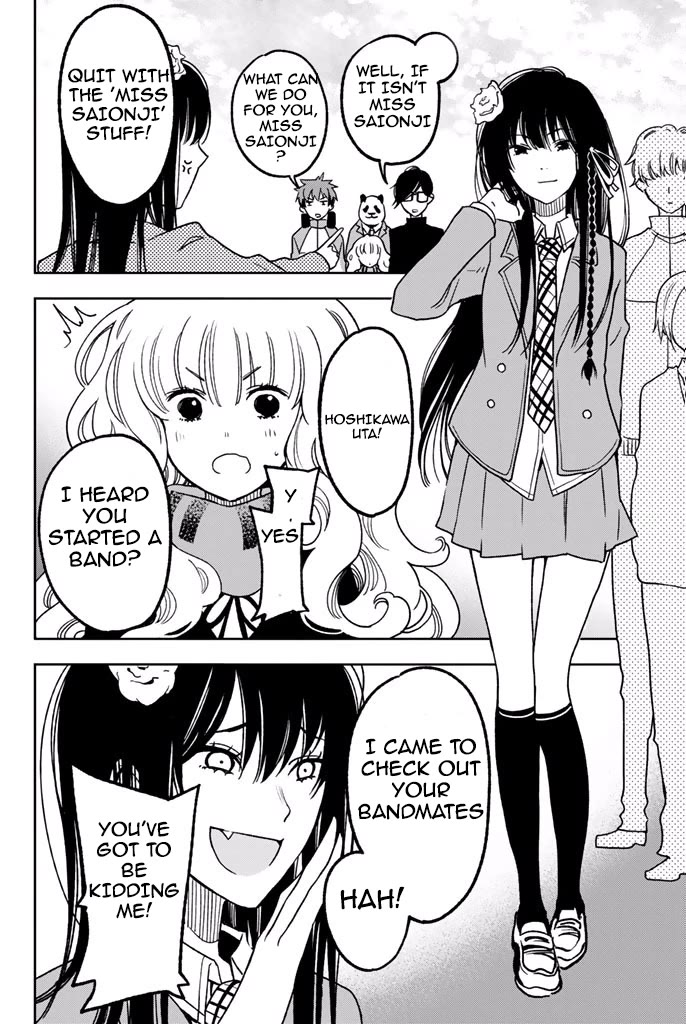 Fujicue!!!: Fuji Cue's Music chapter 5 page 19