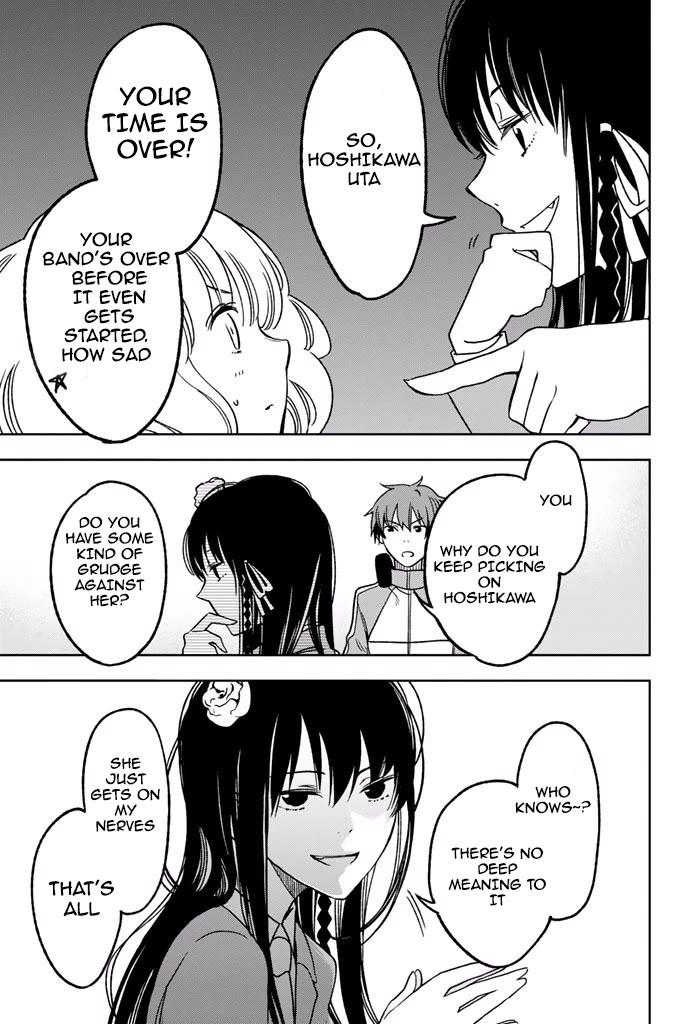 Fujicue!!!: Fuji Cue's Music chapter 5 page 22