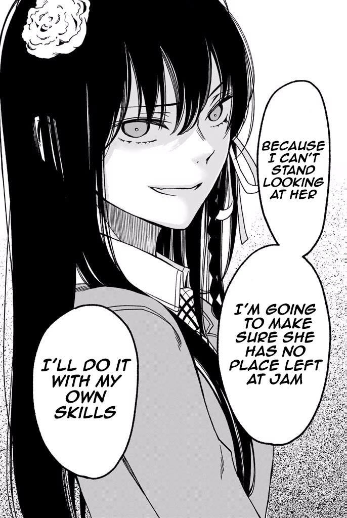 Fujicue!!!: Fuji Cue's Music chapter 5 page 23