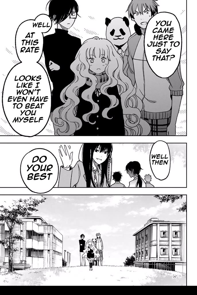 Fujicue!!!: Fuji Cue's Music chapter 5 page 24