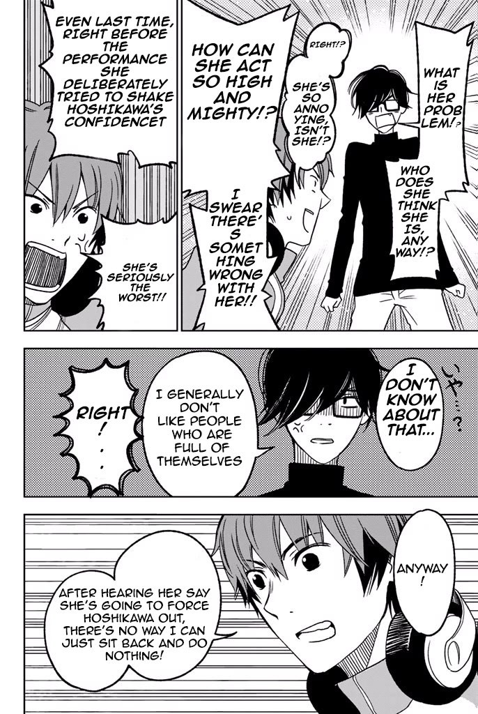 Fujicue!!!: Fuji Cue's Music chapter 5 page 25