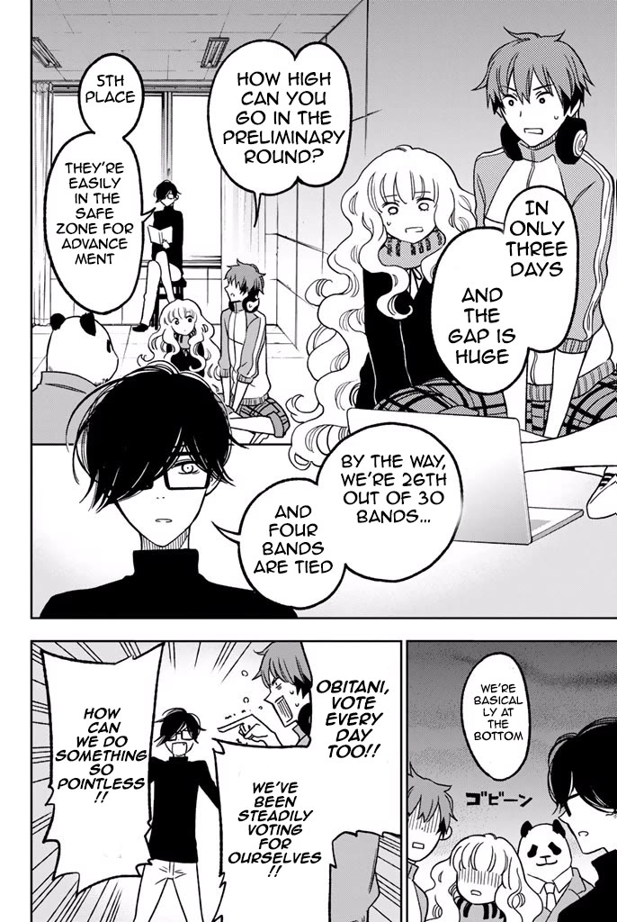 Fujicue!!!: Fuji Cue's Music chapter 5 page 27