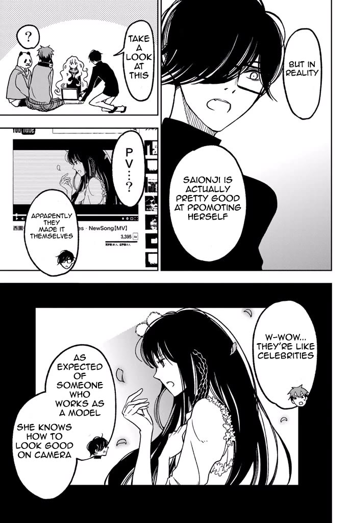 Fujicue!!!: Fuji Cue's Music chapter 5 page 28